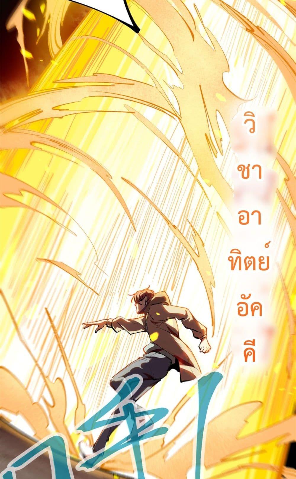 Manga-lc-com อ่านมังงะ อ่านการ์ตูน ออนไลน์ ฟรี ShadowHack–ร ตอนที่ 1 2 3 4 5 6 7 8 9 10 11 12 13 14 ฟรี ไม่มีโฆษณา Manga-lc - อ่าน มังงะ อ่าน การ์ตูน ออนไลน์ อ่านมังงะ ฟรี