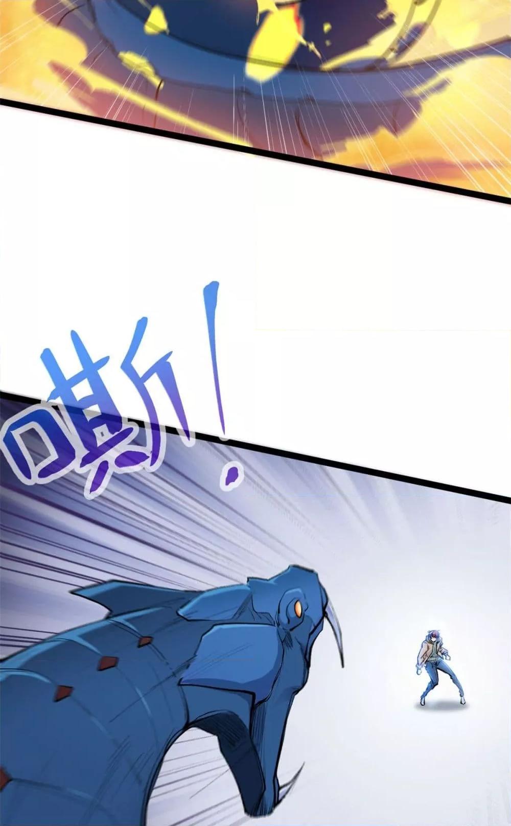 Manga-lc-com อ่านมังงะ อ่านการ์ตูน ออนไลน์ ฟรี ShadowHack–ร ตอนที่ 1 2 3 4 5 6 7 8 9 10 11 12 13 14 ฟรี ไม่มีโฆษณา Manga-lc - อ่าน มังงะ อ่าน การ์ตูน ออนไลน์ อ่านมังงะ ฟรี