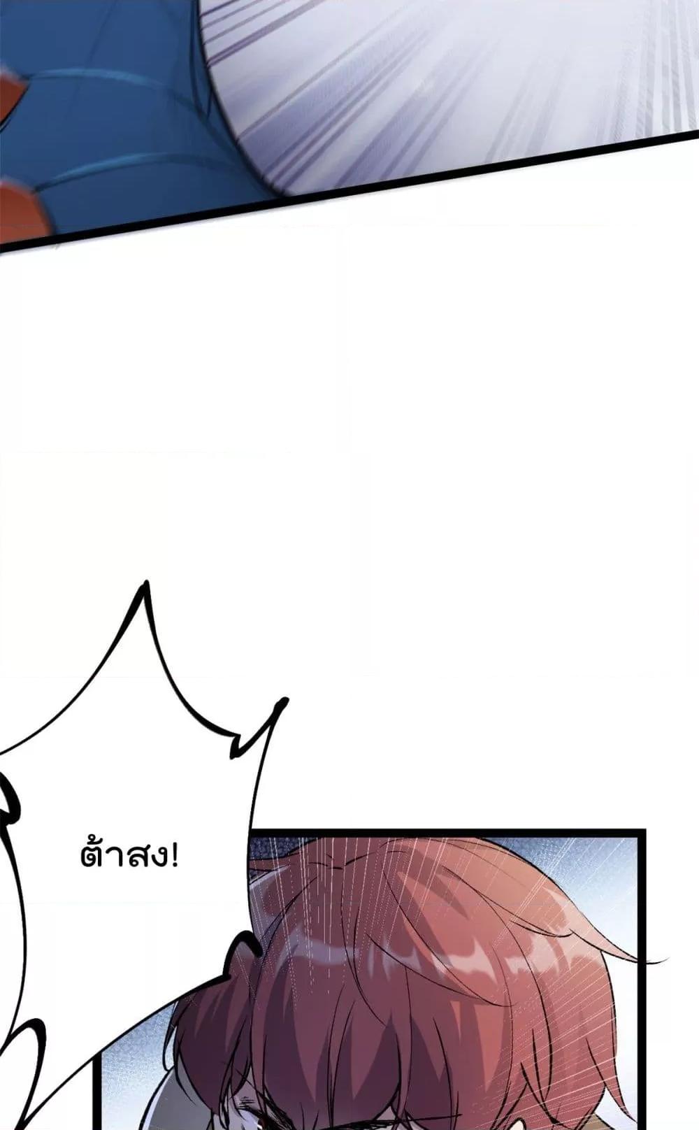 Manga-lc-com อ่านมังงะ อ่านการ์ตูน ออนไลน์ ฟรี ShadowHack–ร ตอนที่ 1 2 3 4 5 6 7 8 9 10 11 12 13 14 ฟรี ไม่มีโฆษณา Manga-lc - อ่าน มังงะ อ่าน การ์ตูน ออนไลน์ อ่านมังงะ ฟรี