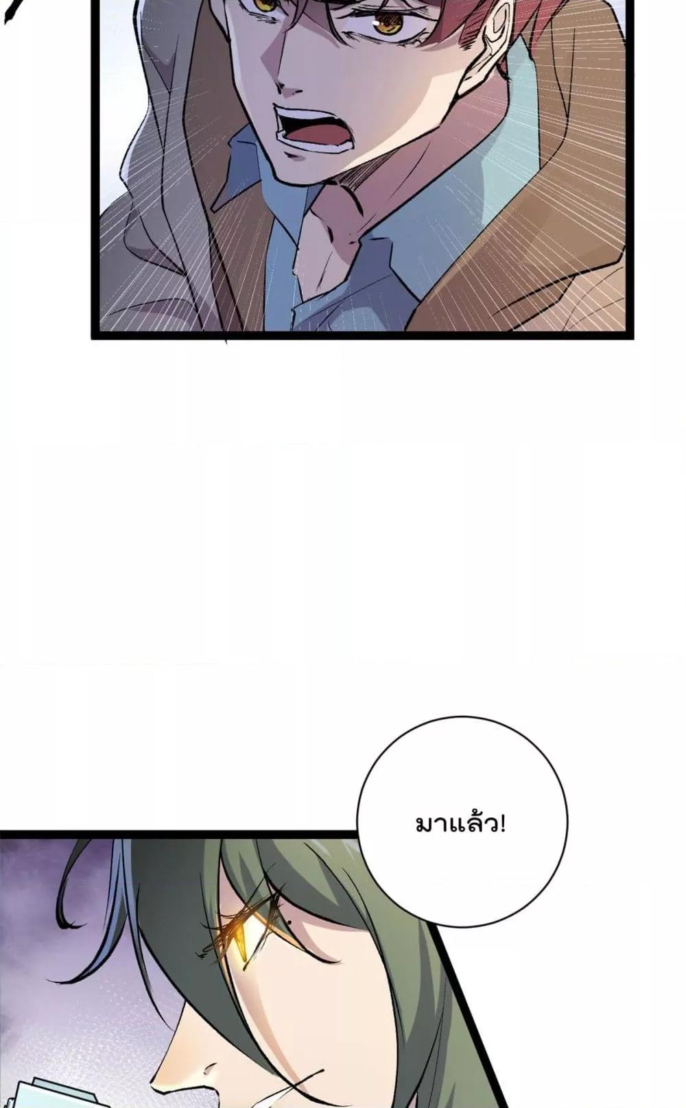 Manga-lc-com อ่านมังงะ อ่านการ์ตูน ออนไลน์ ฟรี ShadowHack–ร ตอนที่ 1 2 3 4 5 6 7 8 9 10 11 12 13 14 ฟรี ไม่มีโฆษณา Manga-lc - อ่าน มังงะ อ่าน การ์ตูน ออนไลน์ อ่านมังงะ ฟรี