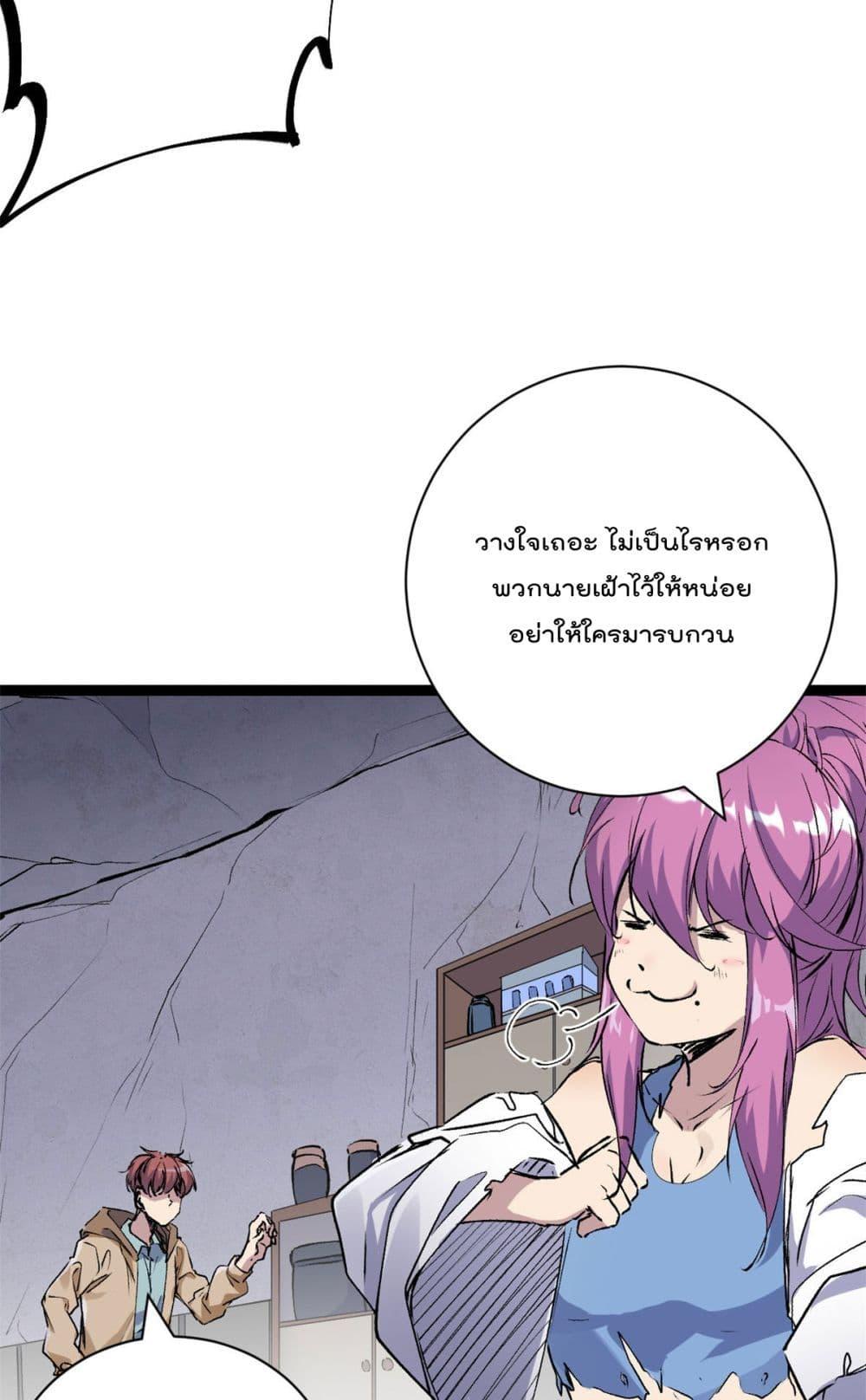 Manga-lc-com อ่านมังงะ อ่านการ์ตูน ออนไลน์ ฟรี ShadowHack–ร ตอนที่ 1 2 3 4 5 6 7 8 9 10 11 12 13 14 ฟรี ไม่มีโฆษณา Manga-lc - อ่าน มังงะ อ่าน การ์ตูน ออนไลน์ อ่านมังงะ ฟรี