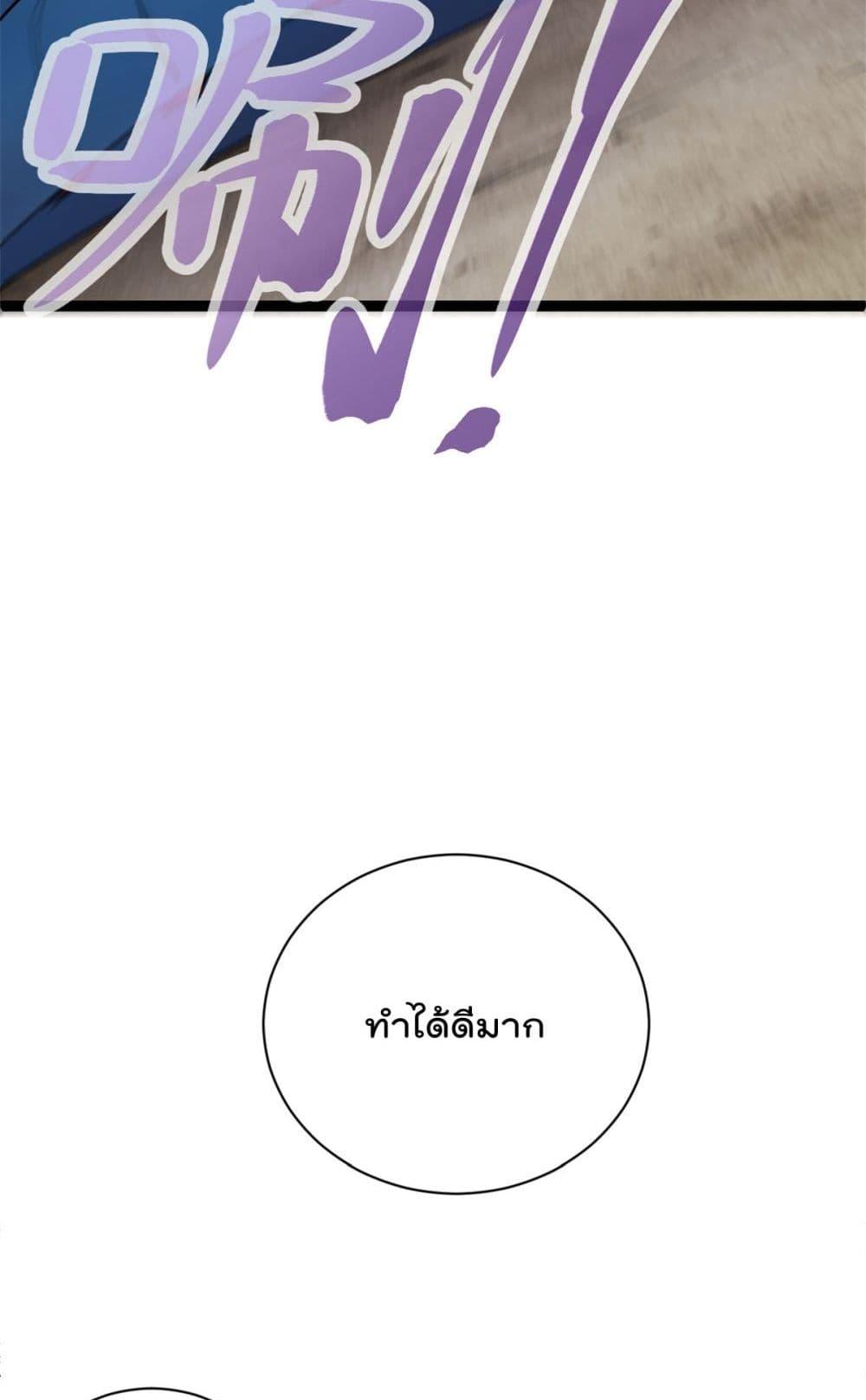 Manga-lc-com อ่านมังงะ อ่านการ์ตูน ออนไลน์ ฟรี ShadowHack–ร ตอนที่ 1 2 3 4 5 6 7 8 9 10 11 12 13 14 ฟรี ไม่มีโฆษณา Manga-lc - อ่าน มังงะ อ่าน การ์ตูน ออนไลน์ อ่านมังงะ ฟรี