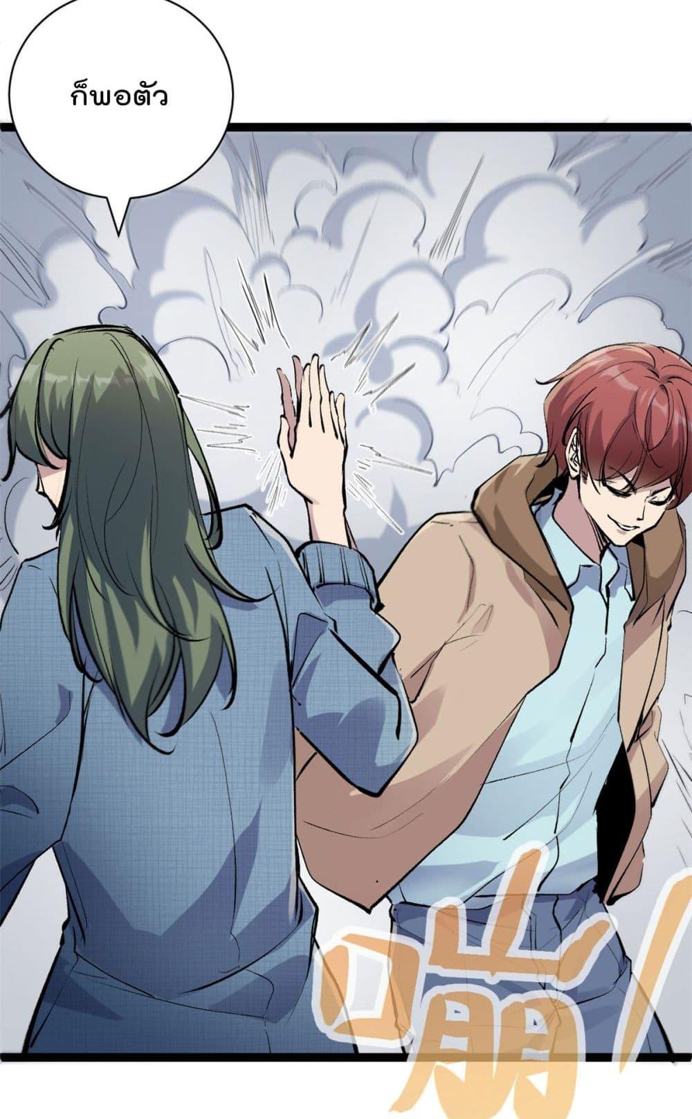 Manga-lc-com อ่านมังงะ อ่านการ์ตูน ออนไลน์ ฟรี ShadowHack–ร ตอนที่ 1 2 3 4 5 6 7 8 9 10 11 12 13 14 ฟรี ไม่มีโฆษณา Manga-lc - อ่าน มังงะ อ่าน การ์ตูน ออนไลน์ อ่านมังงะ ฟรี