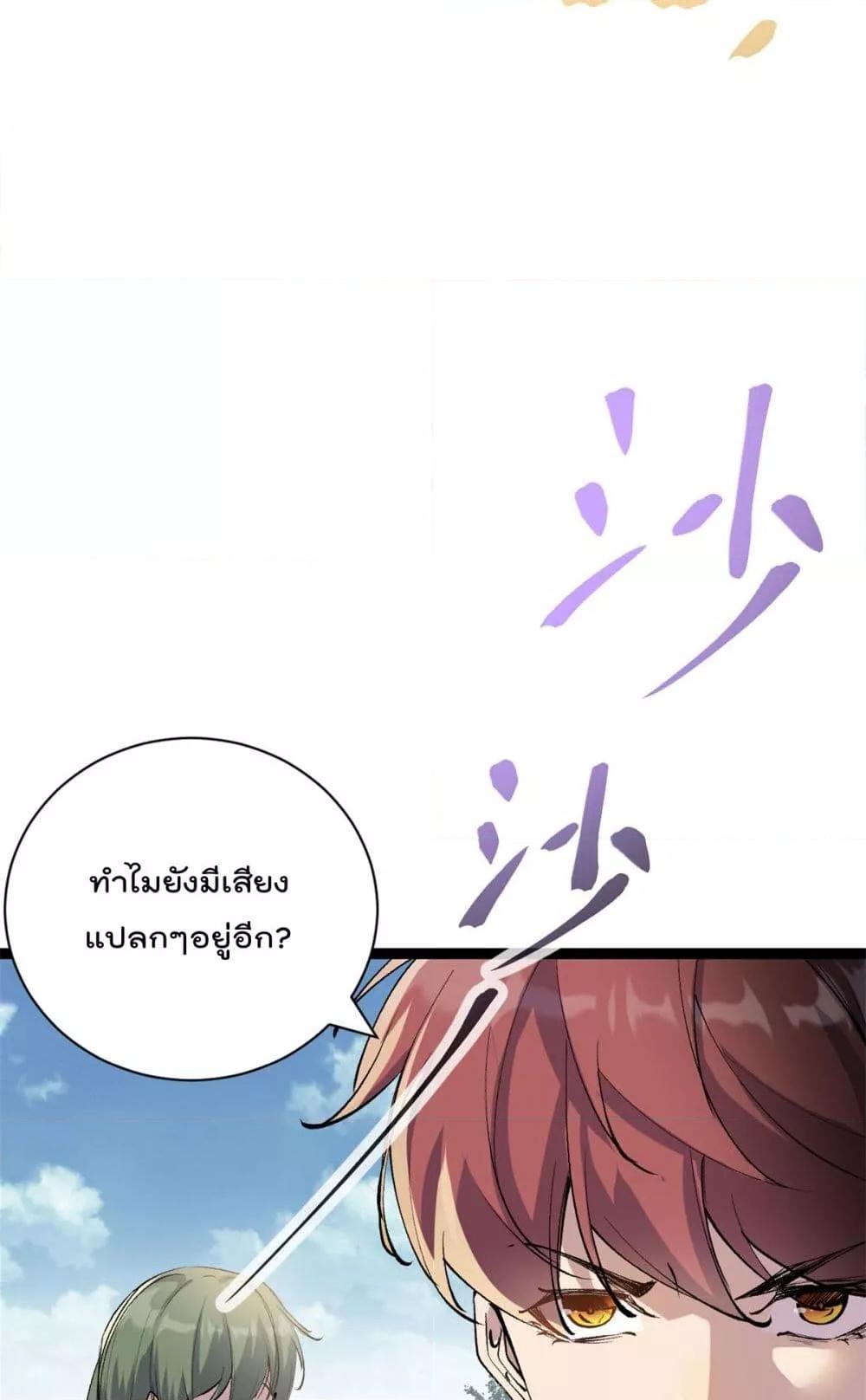 Manga-lc-com อ่านมังงะ อ่านการ์ตูน ออนไลน์ ฟรี ShadowHack–ร ตอนที่ 1 2 3 4 5 6 7 8 9 10 11 12 13 14 ฟรี ไม่มีโฆษณา Manga-lc - อ่าน มังงะ อ่าน การ์ตูน ออนไลน์ อ่านมังงะ ฟรี