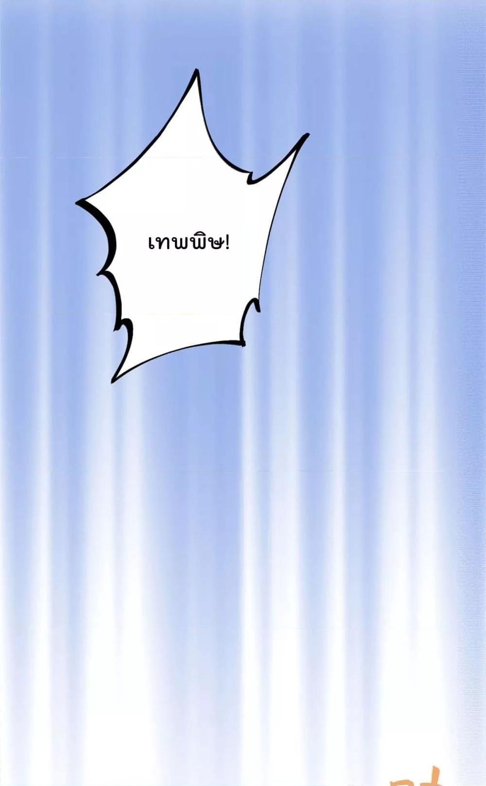 Manga-lc-com อ่านมังงะ อ่านการ์ตูน ออนไลน์ ฟรี ShadowHack–ร ตอนที่ 1 2 3 4 5 6 7 8 9 10 11 12 13 14 ฟรี ไม่มีโฆษณา Manga-lc - อ่าน มังงะ อ่าน การ์ตูน ออนไลน์ อ่านมังงะ ฟรี