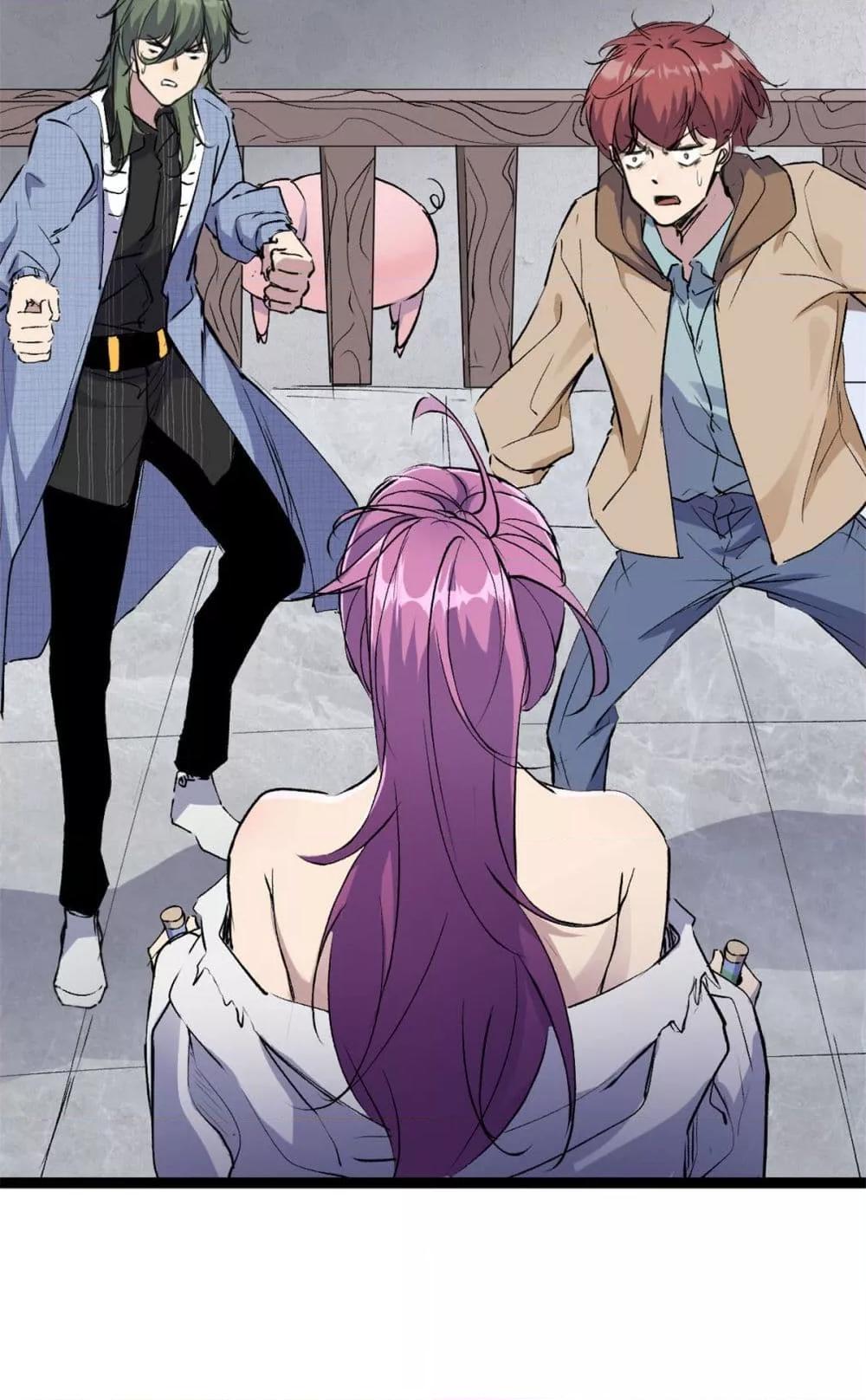 Manga-lc-com อ่านมังงะ อ่านการ์ตูน ออนไลน์ ฟรี ShadowHack–ร ตอนที่ 1 2 3 4 5 6 7 8 9 10 11 12 13 14 ฟรี ไม่มีโฆษณา Manga-lc - อ่าน มังงะ อ่าน การ์ตูน ออนไลน์ อ่านมังงะ ฟรี