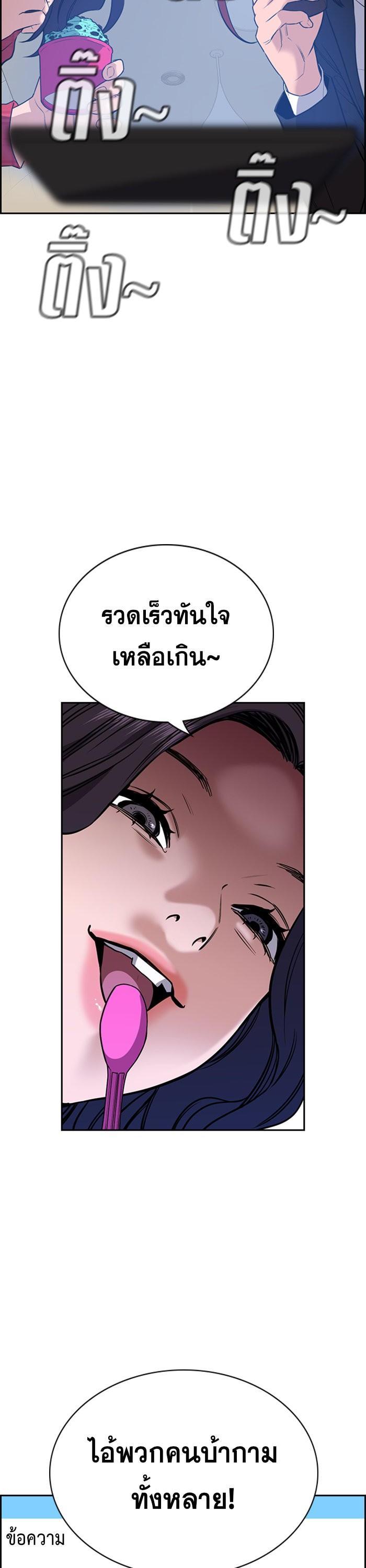 Manga-lc-com อ่านมังงะ อ่านการ์ตูน ออนไลน์ ฟรี True Education ตอนที่ 1 2 3 4 5 6 7 8 9 10 11 12 13 14 ฟรี ไม่มีโฆษณา Manga-lc - อ่าน มังงะ อ่าน การ์ตูน ออนไลน์ อ่านมังงะ ฟรี