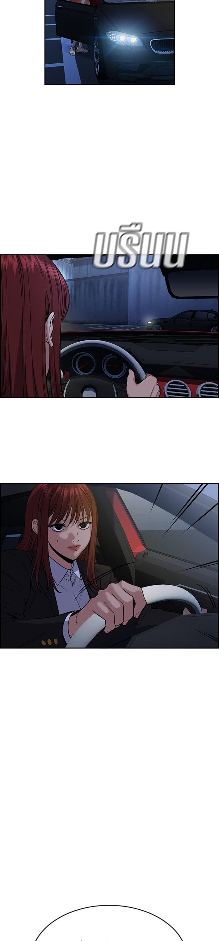 Manga-lc-com อ่านมังงะ อ่านการ์ตูน ออนไลน์ ฟรี True Education ตอนที่ 1 2 3 4 5 6 7 8 9 10 11 12 13 14 ฟรี ไม่มีโฆษณา Manga-lc - อ่าน มังงะ อ่าน การ์ตูน ออนไลน์ อ่านมังงะ ฟรี