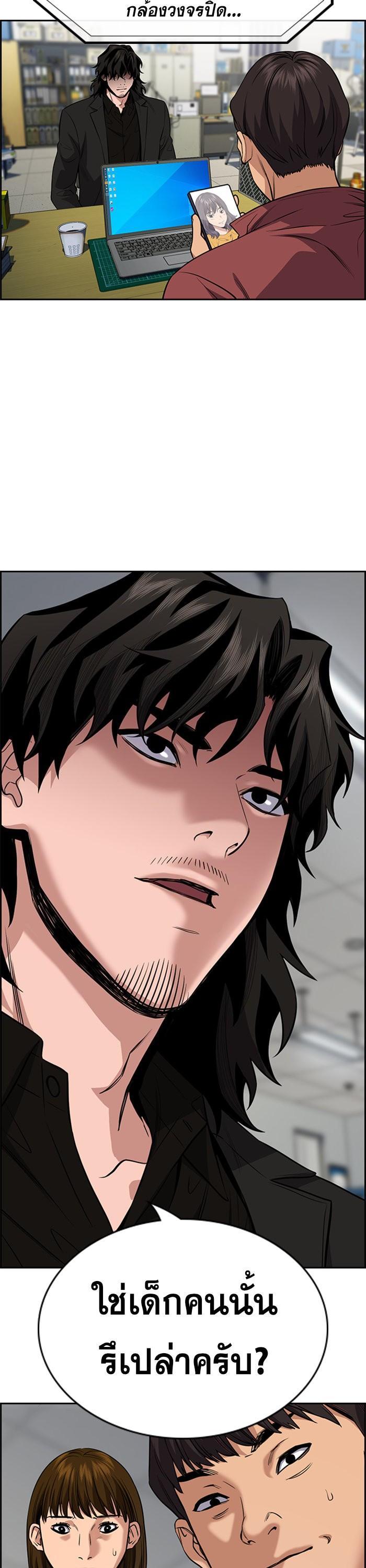 Manga-lc-com อ่านมังงะ อ่านการ์ตูน ออนไลน์ ฟรี True Education ตอนที่ 1 2 3 4 5 6 7 8 9 10 11 12 13 14 ฟรี ไม่มีโฆษณา Manga-lc - อ่าน มังงะ อ่าน การ์ตูน ออนไลน์ อ่านมังงะ ฟรี