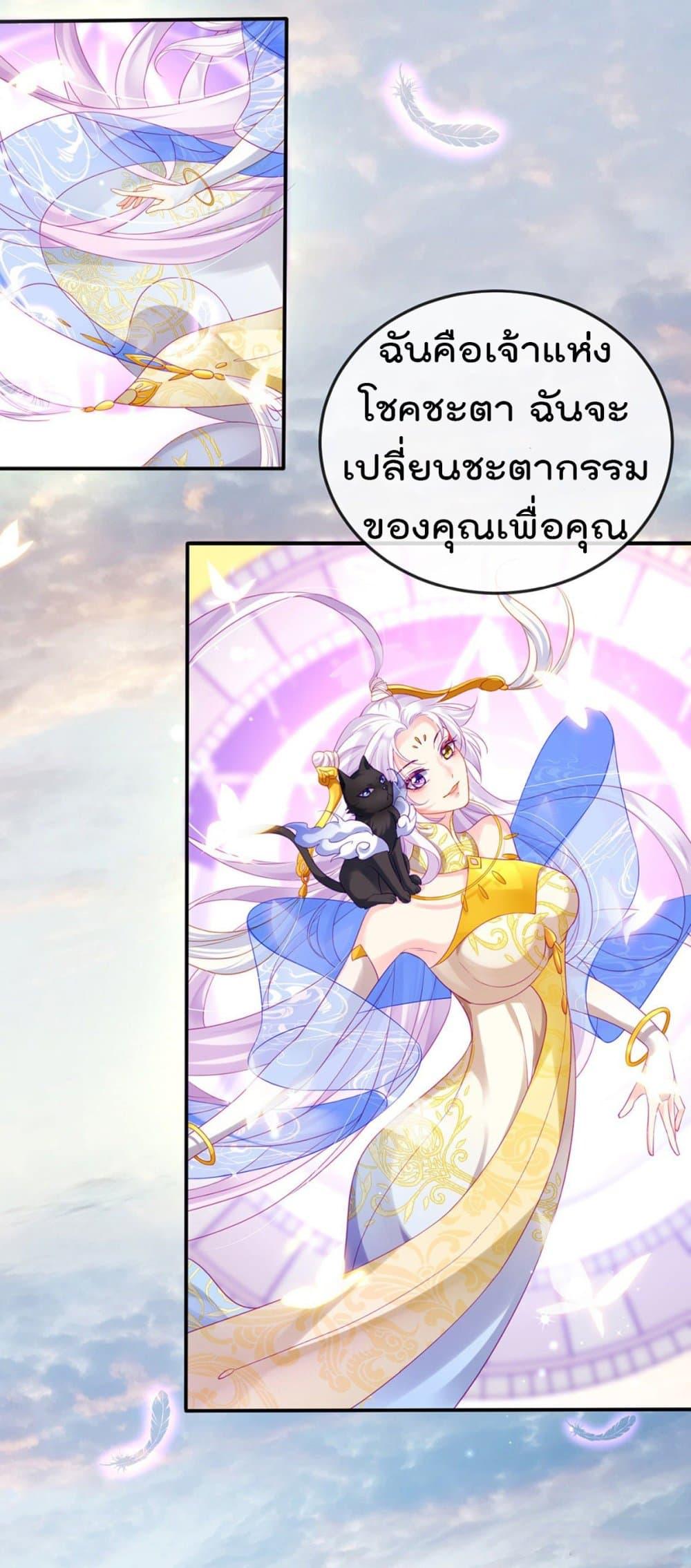 Manga-lc-com อ่านมังงะ อ่านการ์ตูน ออนไลน์ ฟรี One Hundred Ways to Abuse Scum ตอนที่ 1 2 3 4 5 6 7 8 9 10 11 12 13 14 ฟรี ไม่มีโฆษณา Manga-lc - อ่าน มังงะ อ่าน การ์ตูน ออนไลน์ อ่านมังงะ ฟรี