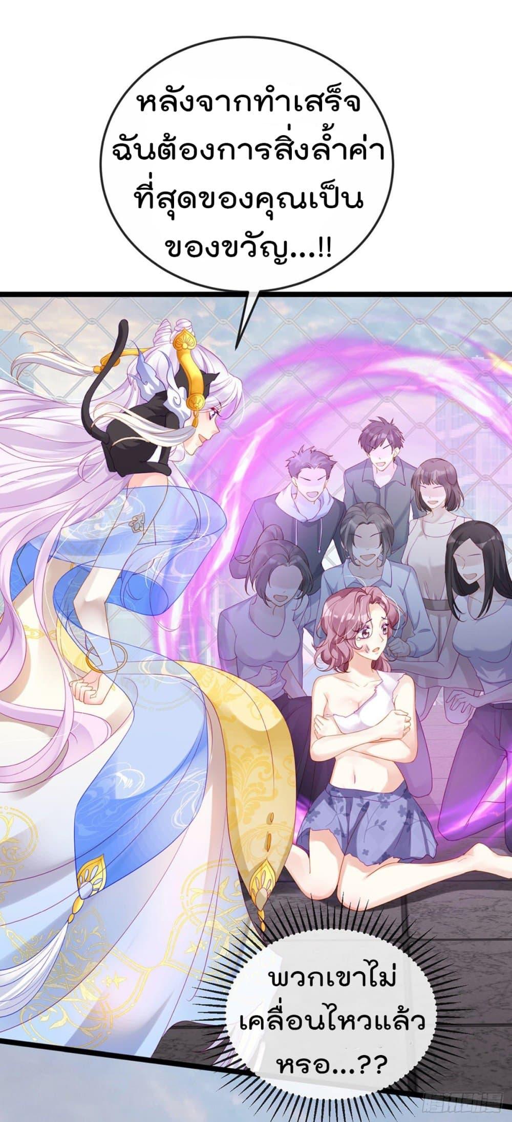 Manga-lc-com อ่านมังงะ อ่านการ์ตูน ออนไลน์ ฟรี One Hundred Ways to Abuse Scum ตอนที่ 1 2 3 4 5 6 7 8 9 10 11 12 13 14 ฟรี ไม่มีโฆษณา Manga-lc - อ่าน มังงะ อ่าน การ์ตูน ออนไลน์ อ่านมังงะ ฟรี