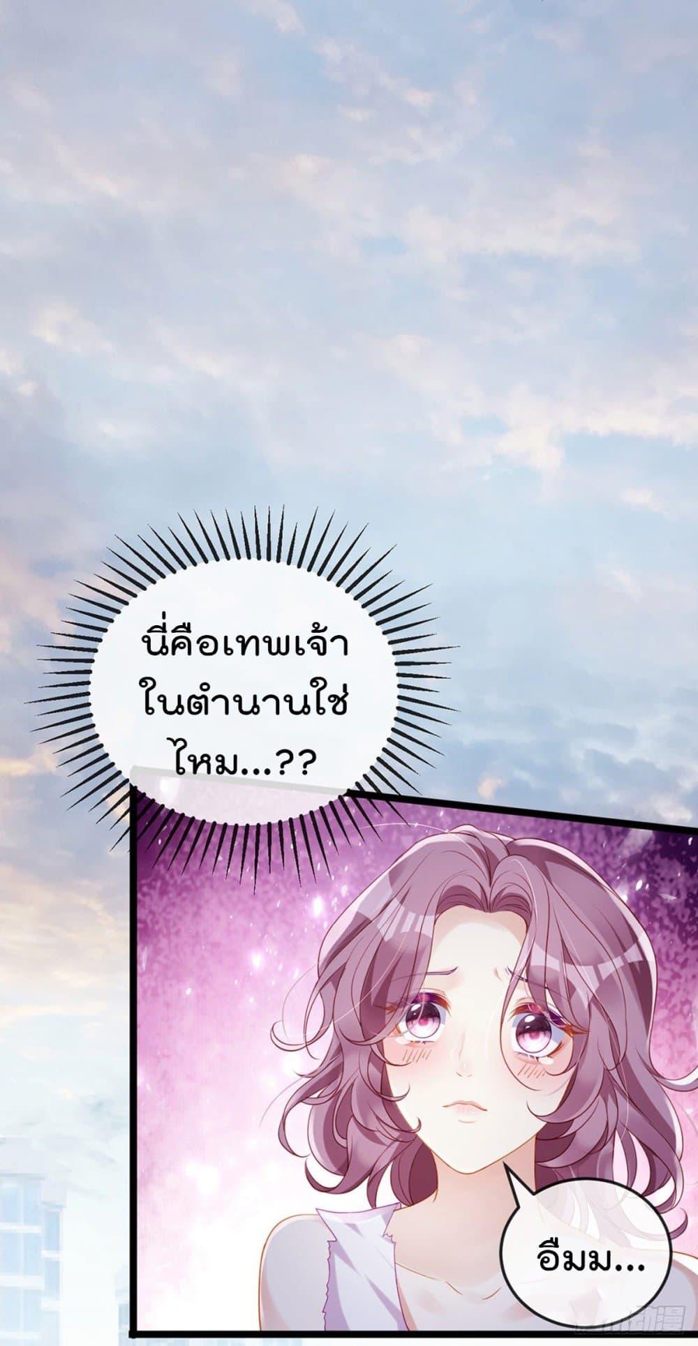 Manga-lc-com อ่านมังงะ อ่านการ์ตูน ออนไลน์ ฟรี One Hundred Ways to Abuse Scum ตอนที่ 1 2 3 4 5 6 7 8 9 10 11 12 13 14 ฟรี ไม่มีโฆษณา Manga-lc - อ่าน มังงะ อ่าน การ์ตูน ออนไลน์ อ่านมังงะ ฟรี