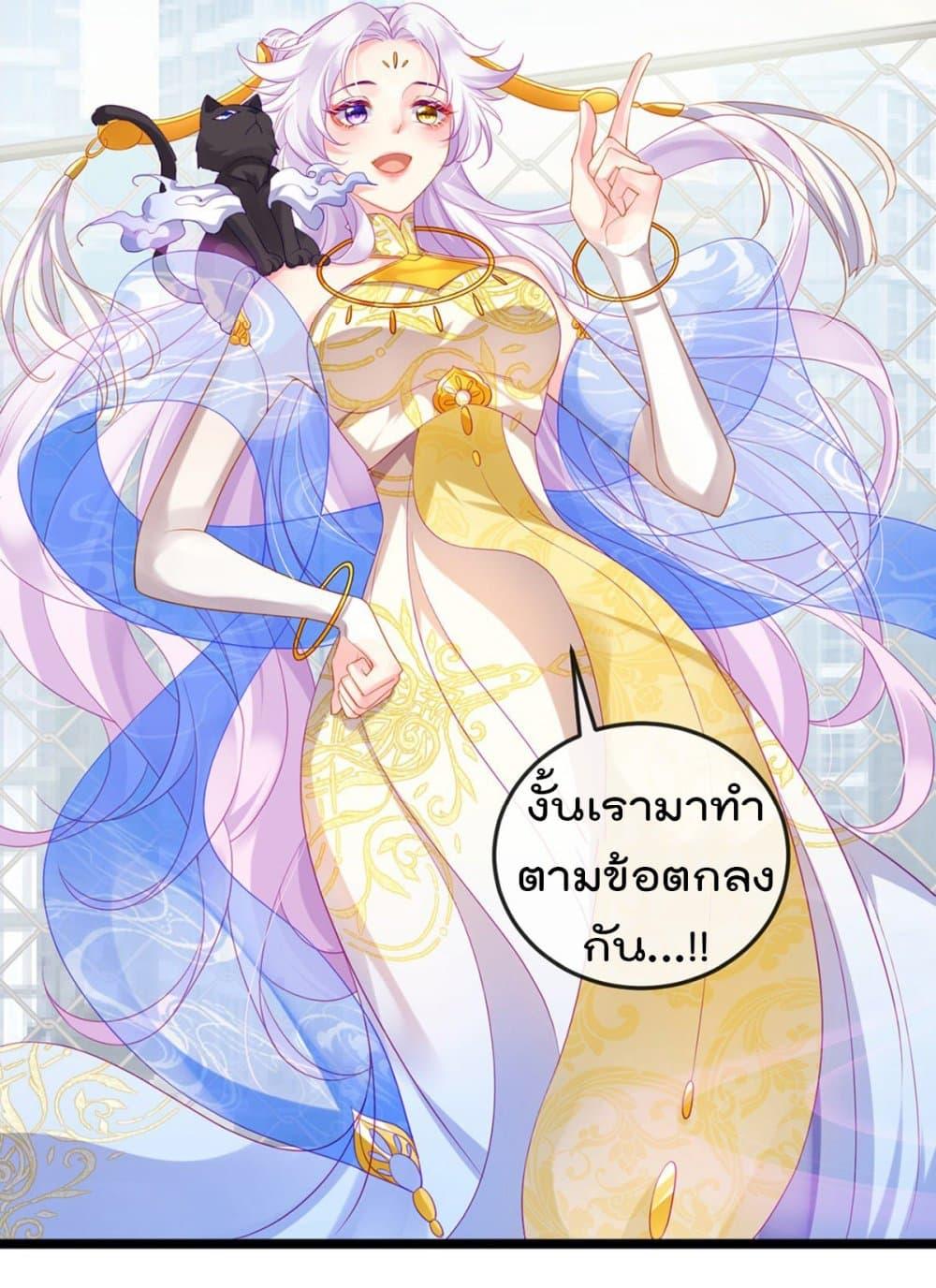 Manga-lc-com อ่านมังงะ อ่านการ์ตูน ออนไลน์ ฟรี One Hundred Ways to Abuse Scum ตอนที่ 1 2 3 4 5 6 7 8 9 10 11 12 13 14 ฟรี ไม่มีโฆษณา Manga-lc - อ่าน มังงะ อ่าน การ์ตูน ออนไลน์ อ่านมังงะ ฟรี