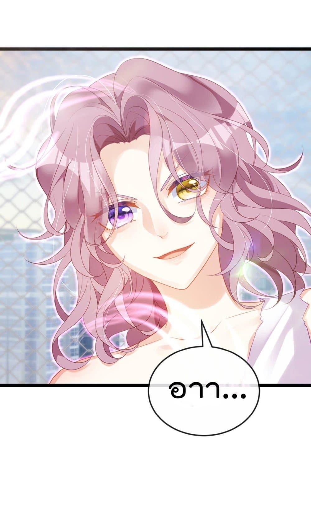Manga-lc-com อ่านมังงะ อ่านการ์ตูน ออนไลน์ ฟรี One Hundred Ways to Abuse Scum ตอนที่ 1 2 3 4 5 6 7 8 9 10 11 12 13 14 ฟรี ไม่มีโฆษณา Manga-lc - อ่าน มังงะ อ่าน การ์ตูน ออนไลน์ อ่านมังงะ ฟรี