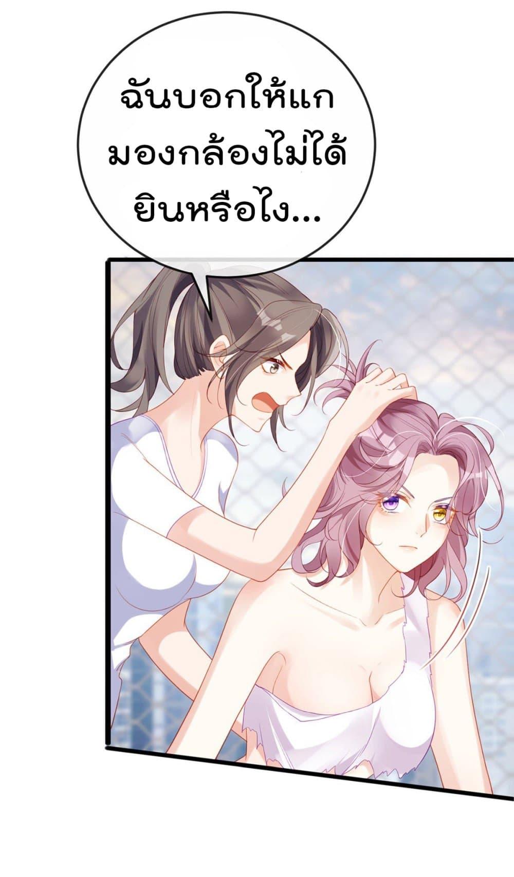 Manga-lc-com อ่านมังงะ อ่านการ์ตูน ออนไลน์ ฟรี One Hundred Ways to Abuse Scum ตอนที่ 1 2 3 4 5 6 7 8 9 10 11 12 13 14 ฟรี ไม่มีโฆษณา Manga-lc - อ่าน มังงะ อ่าน การ์ตูน ออนไลน์ อ่านมังงะ ฟรี