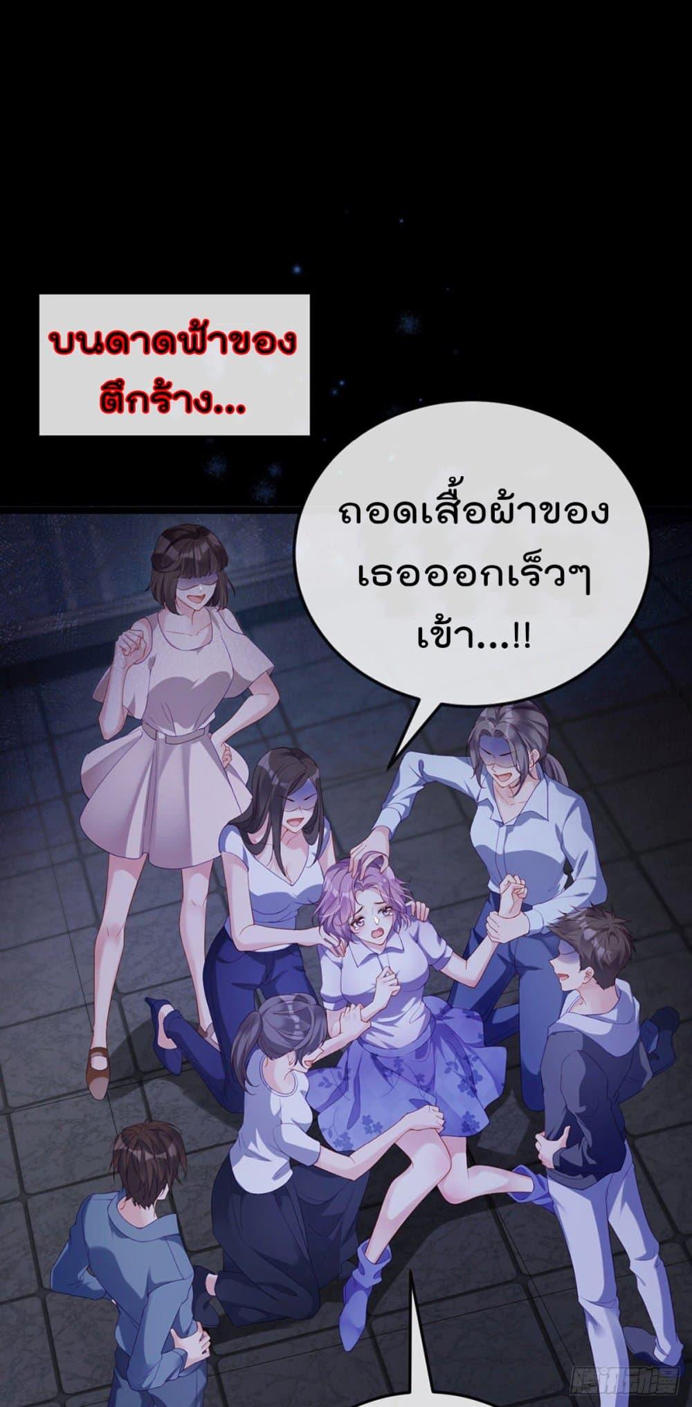 Manga-lc-com อ่านมังงะ อ่านการ์ตูน ออนไลน์ ฟรี One Hundred Ways to Abuse Scum ตอนที่ 1 2 3 4 5 6 7 8 9 10 11 12 13 14 ฟรี ไม่มีโฆษณา Manga-lc - อ่าน มังงะ อ่าน การ์ตูน ออนไลน์ อ่านมังงะ ฟรี