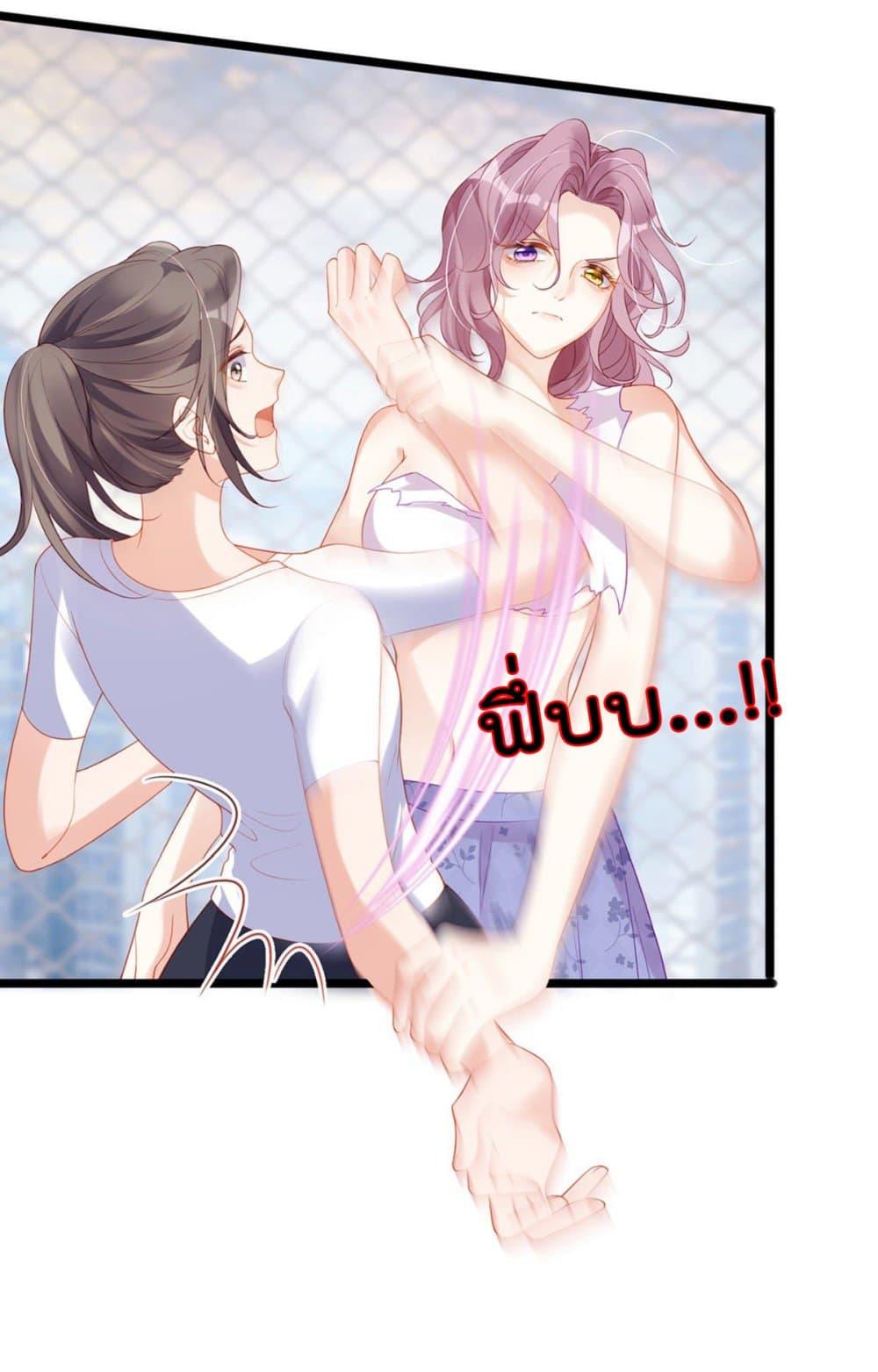 Manga-lc-com อ่านมังงะ อ่านการ์ตูน ออนไลน์ ฟรี One Hundred Ways to Abuse Scum ตอนที่ 1 2 3 4 5 6 7 8 9 10 11 12 13 14 ฟรี ไม่มีโฆษณา Manga-lc - อ่าน มังงะ อ่าน การ์ตูน ออนไลน์ อ่านมังงะ ฟรี