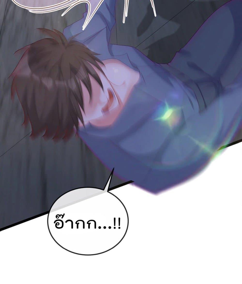 Manga-lc-com อ่านมังงะ อ่านการ์ตูน ออนไลน์ ฟรี One Hundred Ways to Abuse Scum ตอนที่ 1 2 3 4 5 6 7 8 9 10 11 12 13 14 ฟรี ไม่มีโฆษณา Manga-lc - อ่าน มังงะ อ่าน การ์ตูน ออนไลน์ อ่านมังงะ ฟรี