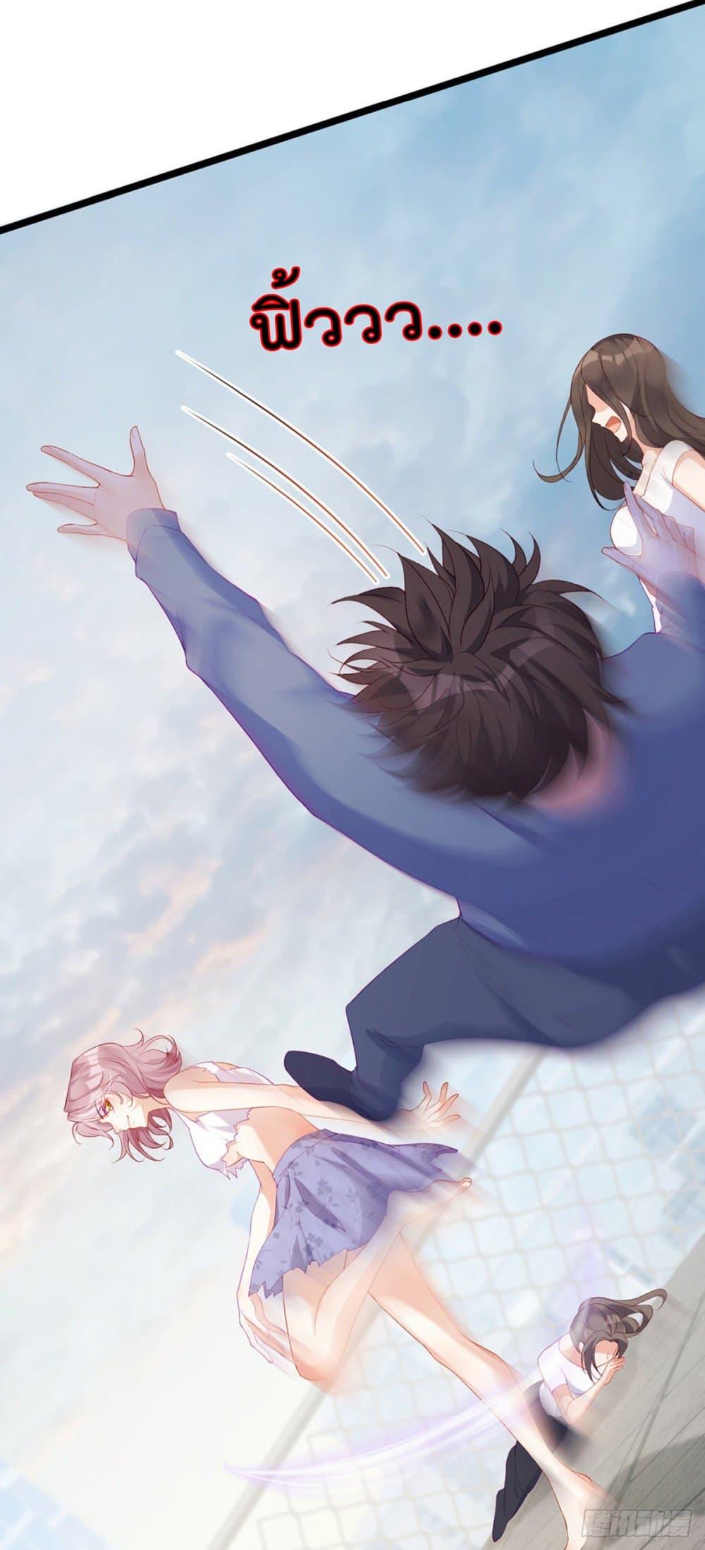 Manga-lc-com อ่านมังงะ อ่านการ์ตูน ออนไลน์ ฟรี One Hundred Ways to Abuse Scum ตอนที่ 1 2 3 4 5 6 7 8 9 10 11 12 13 14 ฟรี ไม่มีโฆษณา Manga-lc - อ่าน มังงะ อ่าน การ์ตูน ออนไลน์ อ่านมังงะ ฟรี