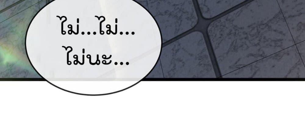 Manga-lc-com อ่านมังงะ อ่านการ์ตูน ออนไลน์ ฟรี One Hundred Ways to Abuse Scum ตอนที่ 1 2 3 4 5 6 7 8 9 10 11 12 13 14 ฟรี ไม่มีโฆษณา Manga-lc - อ่าน มังงะ อ่าน การ์ตูน ออนไลน์ อ่านมังงะ ฟรี