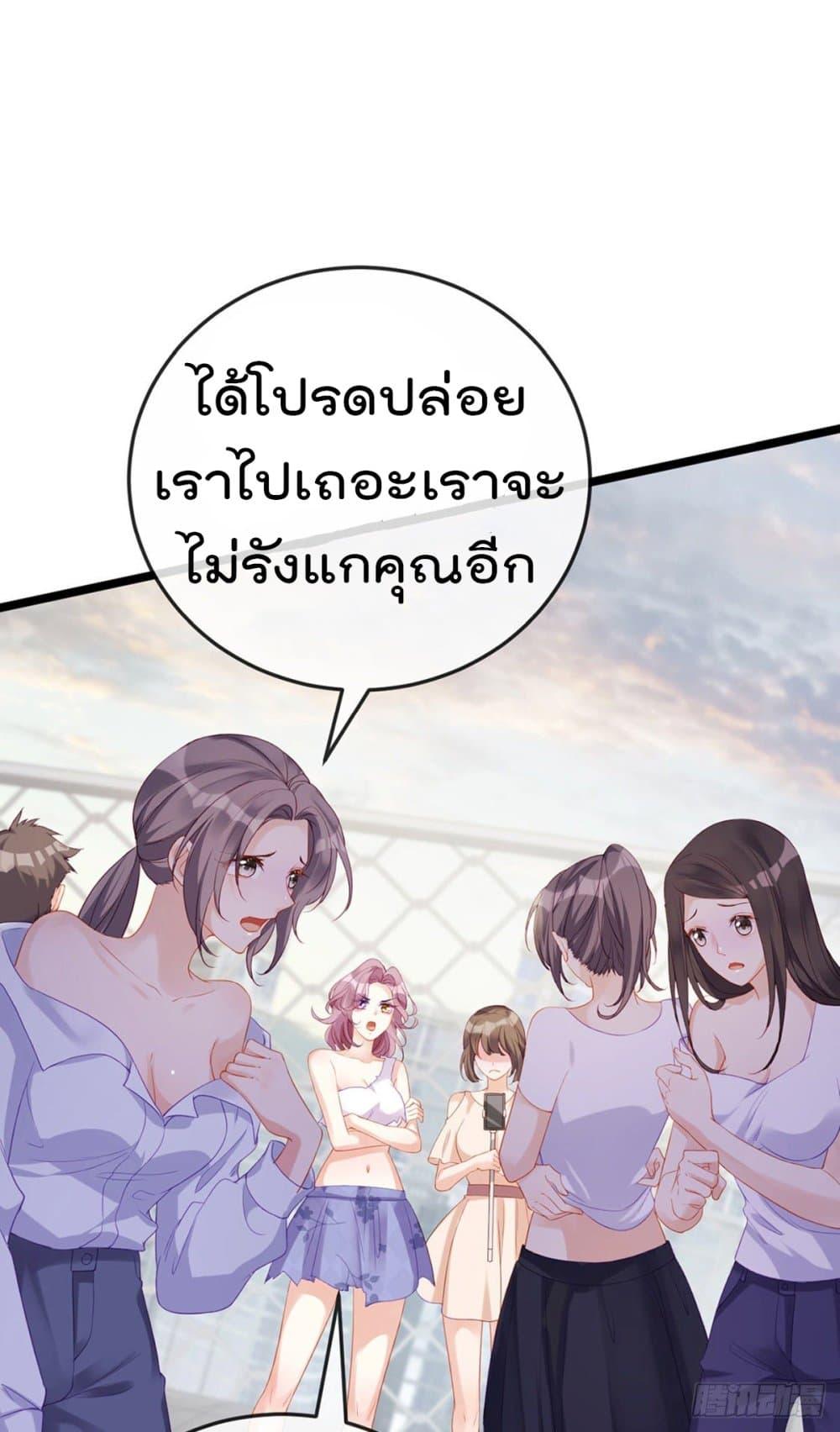Manga-lc-com อ่านมังงะ อ่านการ์ตูน ออนไลน์ ฟรี One Hundred Ways to Abuse Scum ตอนที่ 1 2 3 4 5 6 7 8 9 10 11 12 13 14 ฟรี ไม่มีโฆษณา Manga-lc - อ่าน มังงะ อ่าน การ์ตูน ออนไลน์ อ่านมังงะ ฟรี