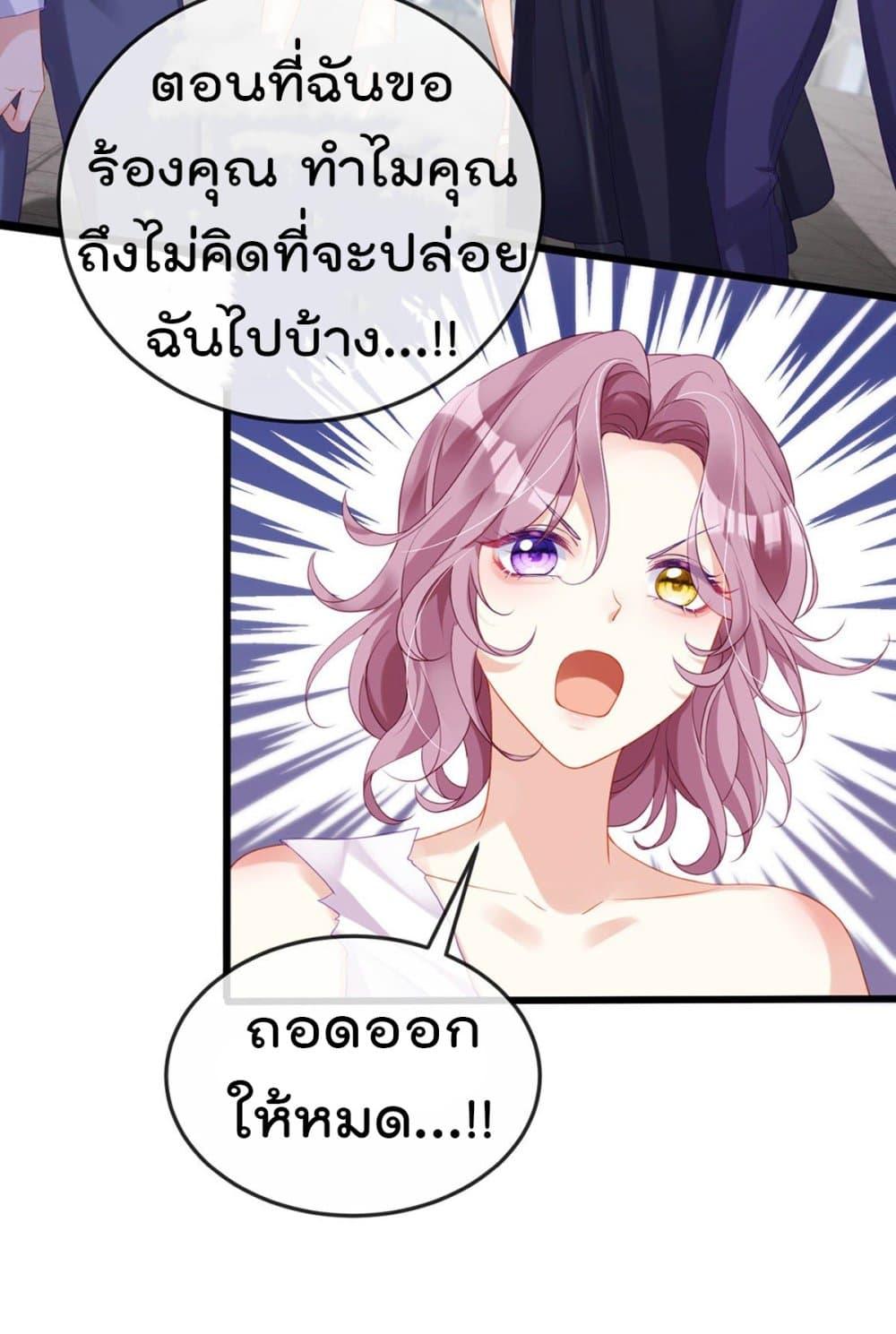 Manga-lc-com อ่านมังงะ อ่านการ์ตูน ออนไลน์ ฟรี One Hundred Ways to Abuse Scum ตอนที่ 1 2 3 4 5 6 7 8 9 10 11 12 13 14 ฟรี ไม่มีโฆษณา Manga-lc - อ่าน มังงะ อ่าน การ์ตูน ออนไลน์ อ่านมังงะ ฟรี