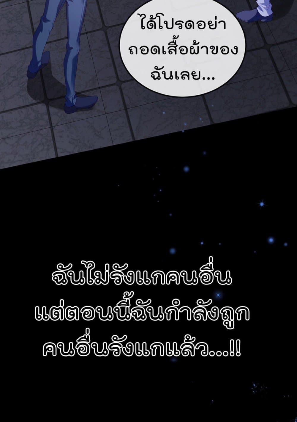 Manga-lc-com อ่านมังงะ อ่านการ์ตูน ออนไลน์ ฟรี One Hundred Ways to Abuse Scum ตอนที่ 1 2 3 4 5 6 7 8 9 10 11 12 13 14 ฟรี ไม่มีโฆษณา Manga-lc - อ่าน มังงะ อ่าน การ์ตูน ออนไลน์ อ่านมังงะ ฟรี