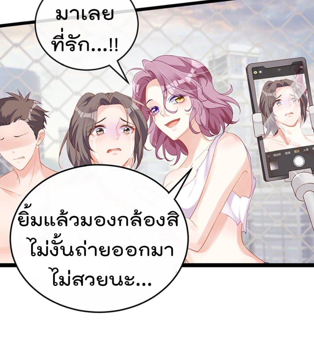 Manga-lc-com อ่านมังงะ อ่านการ์ตูน ออนไลน์ ฟรี One Hundred Ways to Abuse Scum ตอนที่ 1 2 3 4 5 6 7 8 9 10 11 12 13 14 ฟรี ไม่มีโฆษณา Manga-lc - อ่าน มังงะ อ่าน การ์ตูน ออนไลน์ อ่านมังงะ ฟรี