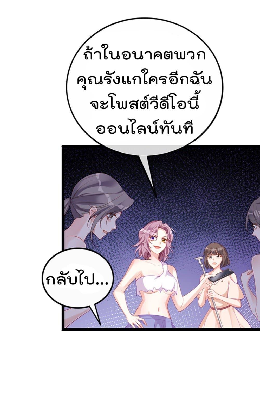 Manga-lc-com อ่านมังงะ อ่านการ์ตูน ออนไลน์ ฟรี One Hundred Ways to Abuse Scum ตอนที่ 1 2 3 4 5 6 7 8 9 10 11 12 13 14 ฟรี ไม่มีโฆษณา Manga-lc - อ่าน มังงะ อ่าน การ์ตูน ออนไลน์ อ่านมังงะ ฟรี