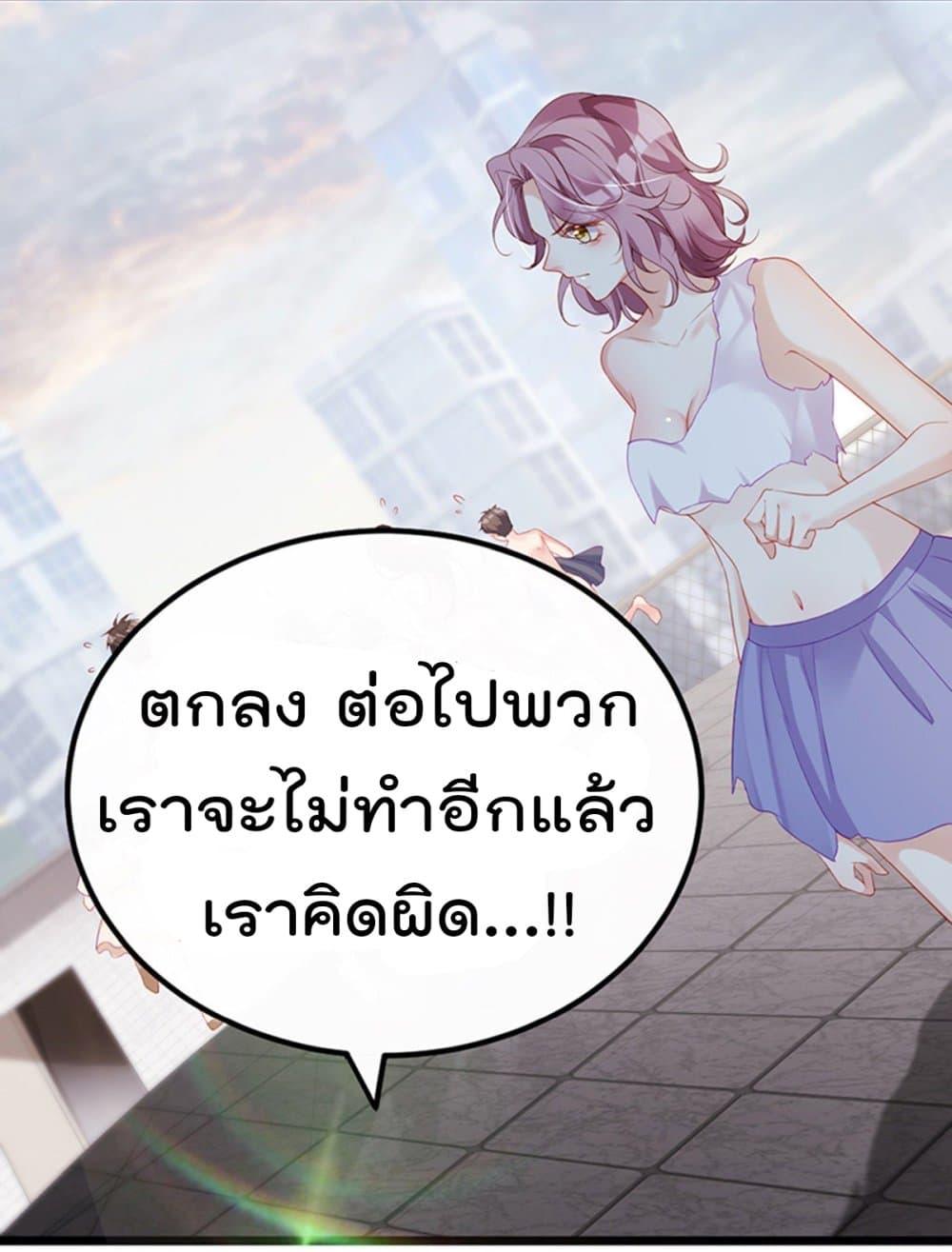 Manga-lc-com อ่านมังงะ อ่านการ์ตูน ออนไลน์ ฟรี One Hundred Ways to Abuse Scum ตอนที่ 1 2 3 4 5 6 7 8 9 10 11 12 13 14 ฟรี ไม่มีโฆษณา Manga-lc - อ่าน มังงะ อ่าน การ์ตูน ออนไลน์ อ่านมังงะ ฟรี