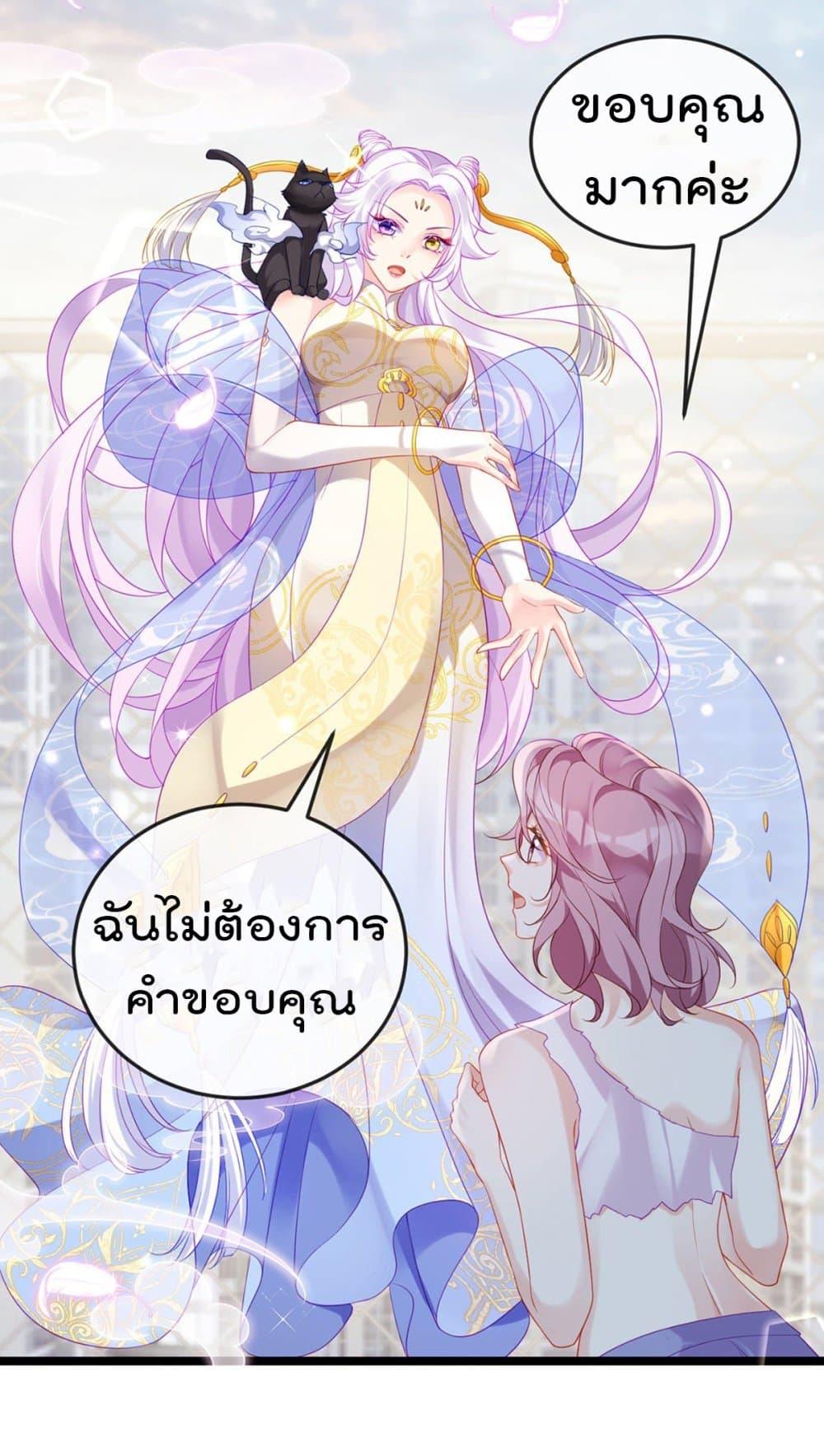 Manga-lc-com อ่านมังงะ อ่านการ์ตูน ออนไลน์ ฟรี One Hundred Ways to Abuse Scum ตอนที่ 1 2 3 4 5 6 7 8 9 10 11 12 13 14 ฟรี ไม่มีโฆษณา Manga-lc - อ่าน มังงะ อ่าน การ์ตูน ออนไลน์ อ่านมังงะ ฟรี