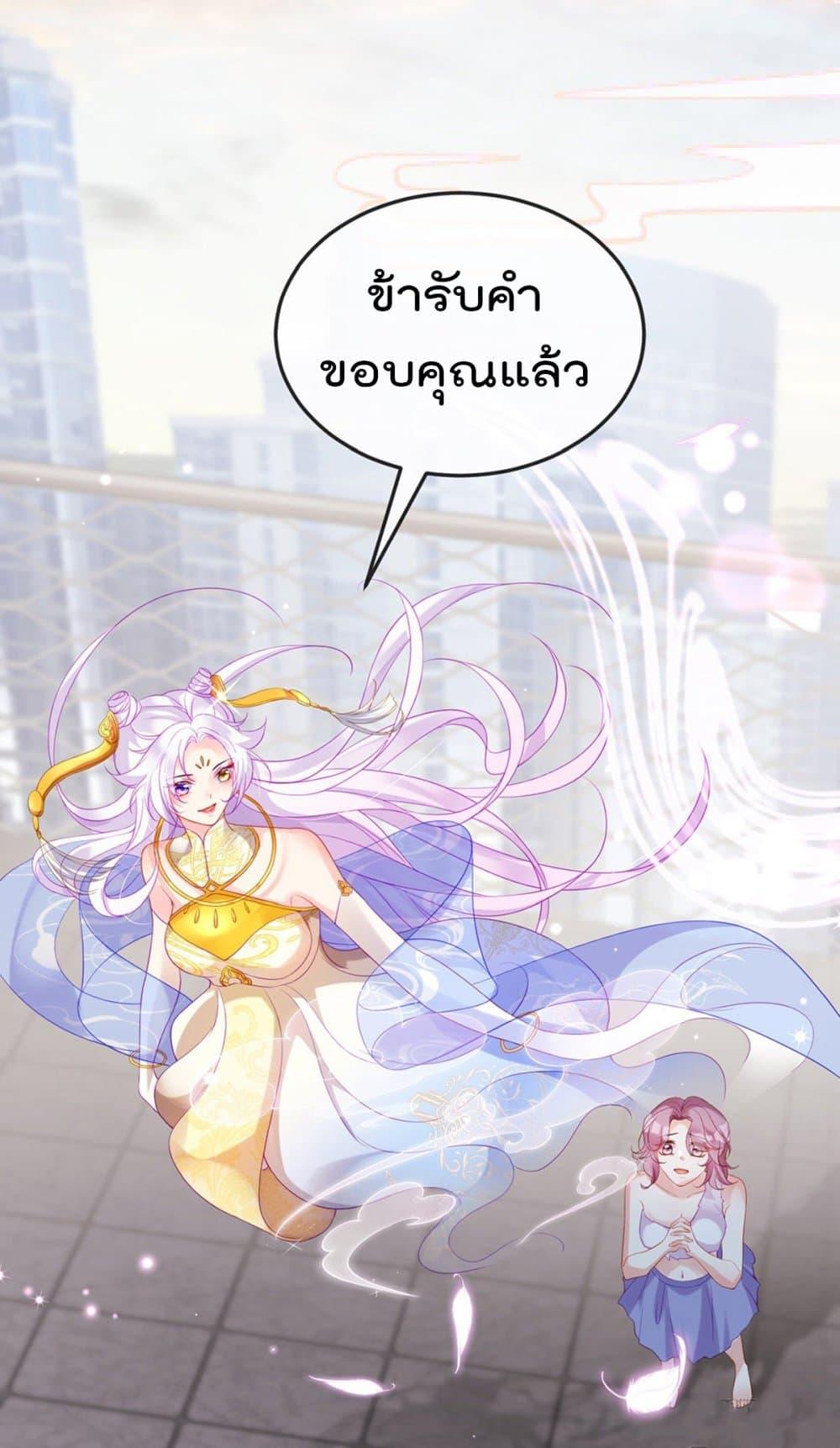 Manga-lc-com อ่านมังงะ อ่านการ์ตูน ออนไลน์ ฟรี One Hundred Ways to Abuse Scum ตอนที่ 1 2 3 4 5 6 7 8 9 10 11 12 13 14 ฟรี ไม่มีโฆษณา Manga-lc - อ่าน มังงะ อ่าน การ์ตูน ออนไลน์ อ่านมังงะ ฟรี