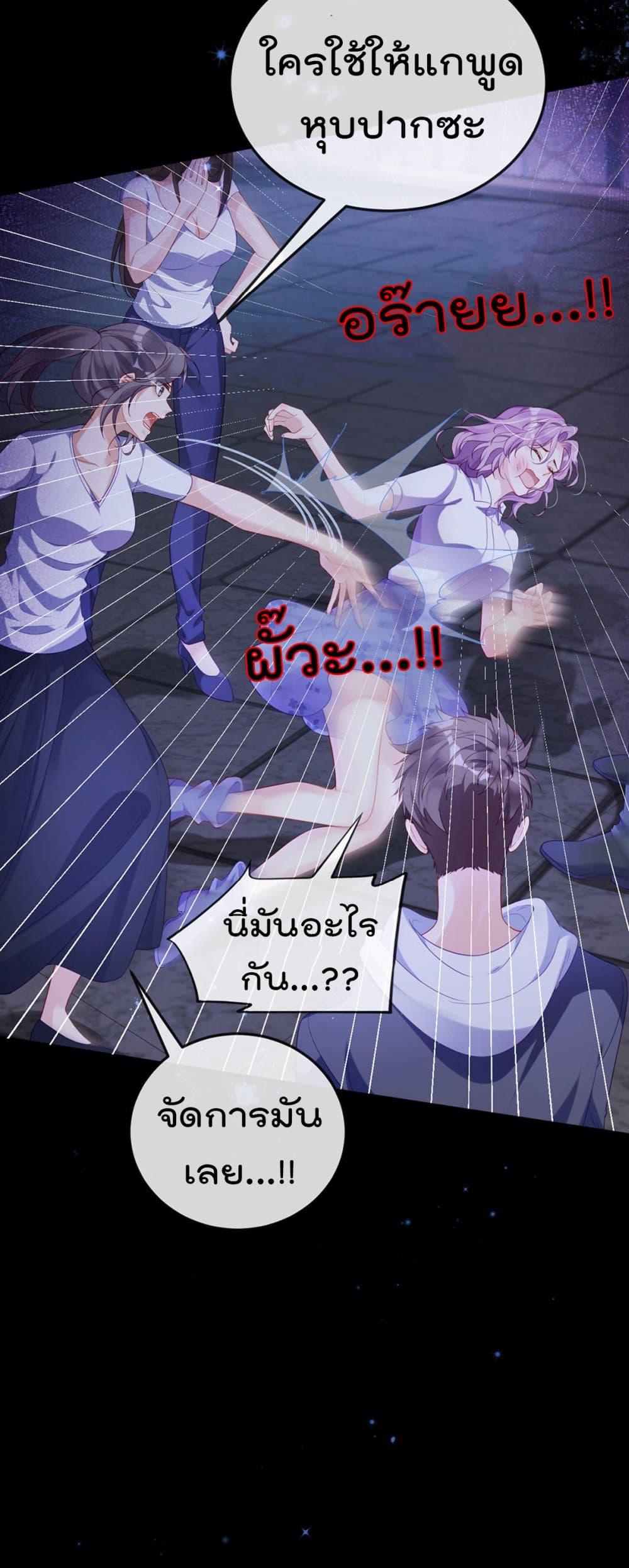 Manga-lc-com อ่านมังงะ อ่านการ์ตูน ออนไลน์ ฟรี One Hundred Ways to Abuse Scum ตอนที่ 1 2 3 4 5 6 7 8 9 10 11 12 13 14 ฟรี ไม่มีโฆษณา Manga-lc - อ่าน มังงะ อ่าน การ์ตูน ออนไลน์ อ่านมังงะ ฟรี