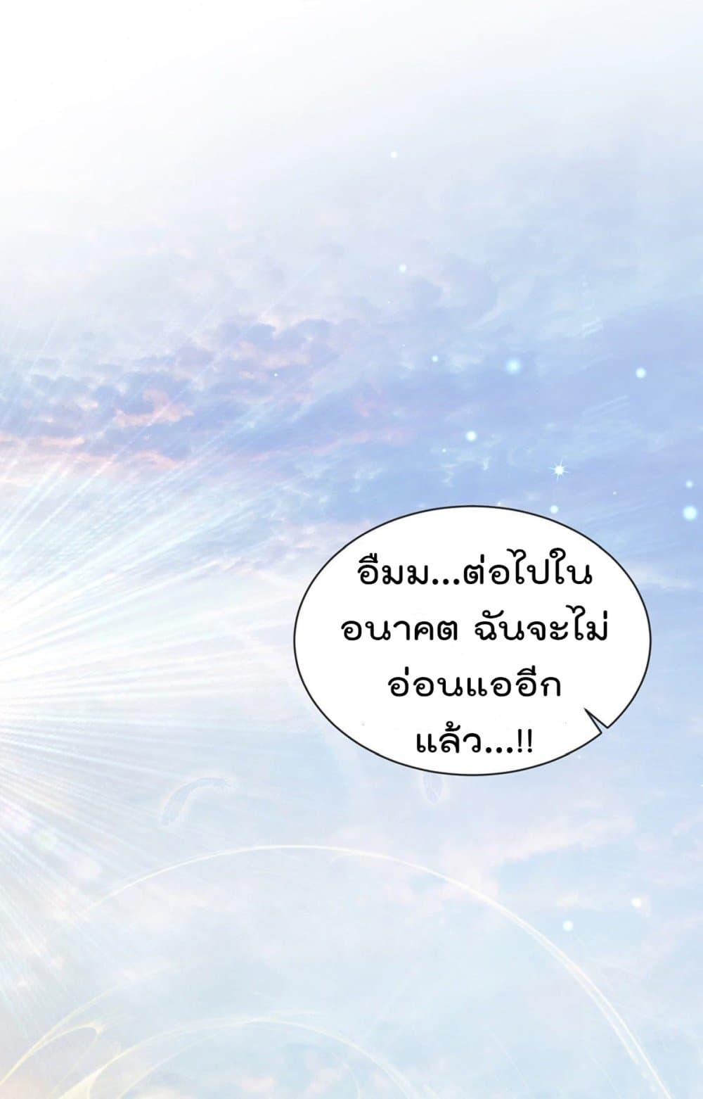 Manga-lc-com อ่านมังงะ อ่านการ์ตูน ออนไลน์ ฟรี One Hundred Ways to Abuse Scum ตอนที่ 1 2 3 4 5 6 7 8 9 10 11 12 13 14 ฟรี ไม่มีโฆษณา Manga-lc - อ่าน มังงะ อ่าน การ์ตูน ออนไลน์ อ่านมังงะ ฟรี