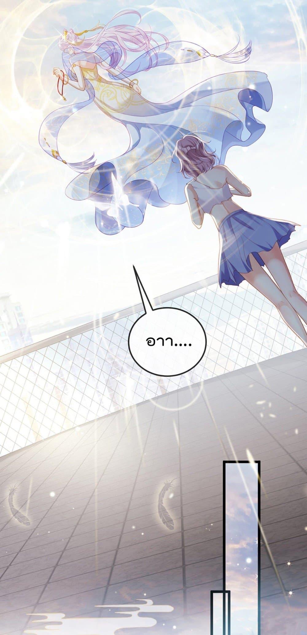 Manga-lc-com อ่านมังงะ อ่านการ์ตูน ออนไลน์ ฟรี One Hundred Ways to Abuse Scum ตอนที่ 1 2 3 4 5 6 7 8 9 10 11 12 13 14 ฟรี ไม่มีโฆษณา Manga-lc - อ่าน มังงะ อ่าน การ์ตูน ออนไลน์ อ่านมังงะ ฟรี