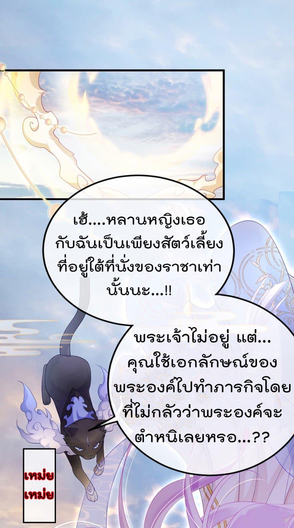Manga-lc-com อ่านมังงะ อ่านการ์ตูน ออนไลน์ ฟรี One Hundred Ways to Abuse Scum ตอนที่ 1 2 3 4 5 6 7 8 9 10 11 12 13 14 ฟรี ไม่มีโฆษณา Manga-lc - อ่าน มังงะ อ่าน การ์ตูน ออนไลน์ อ่านมังงะ ฟรี