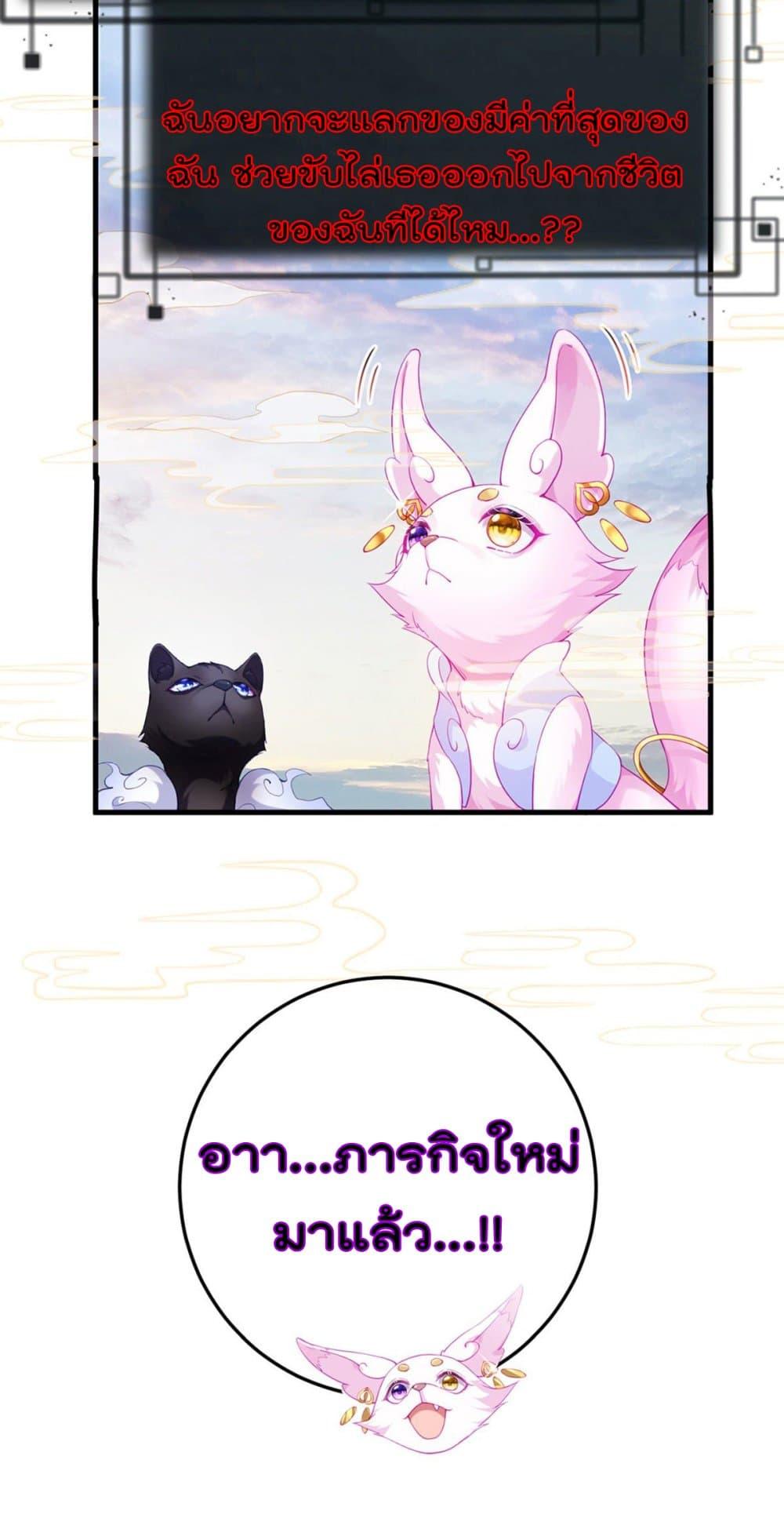 Manga-lc-com อ่านมังงะ อ่านการ์ตูน ออนไลน์ ฟรี One Hundred Ways to Abuse Scum ตอนที่ 1 2 3 4 5 6 7 8 9 10 11 12 13 14 ฟรี ไม่มีโฆษณา Manga-lc - อ่าน มังงะ อ่าน การ์ตูน ออนไลน์ อ่านมังงะ ฟรี