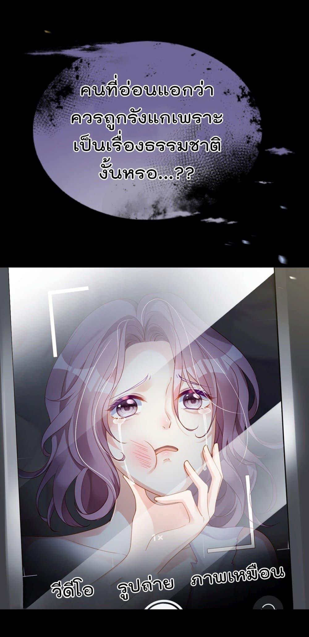 Manga-lc-com อ่านมังงะ อ่านการ์ตูน ออนไลน์ ฟรี One Hundred Ways to Abuse Scum ตอนที่ 1 2 3 4 5 6 7 8 9 10 11 12 13 14 ฟรี ไม่มีโฆษณา Manga-lc - อ่าน มังงะ อ่าน การ์ตูน ออนไลน์ อ่านมังงะ ฟรี