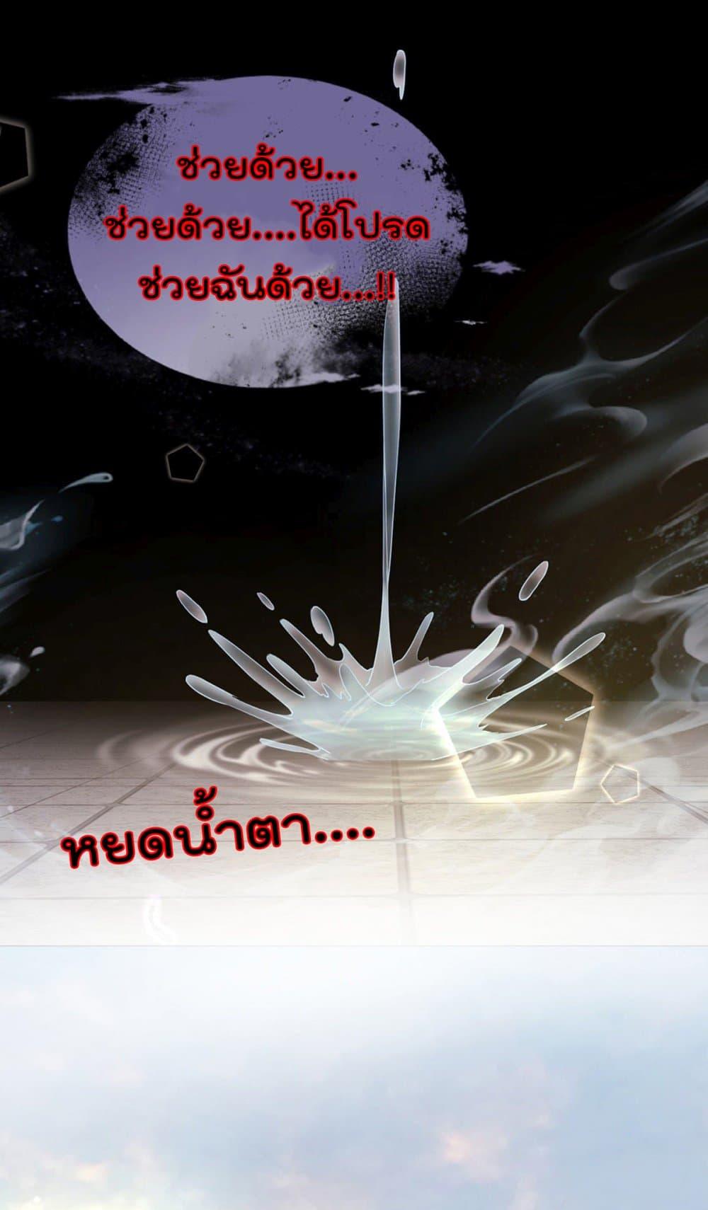 Manga-lc-com อ่านมังงะ อ่านการ์ตูน ออนไลน์ ฟรี One Hundred Ways to Abuse Scum ตอนที่ 1 2 3 4 5 6 7 8 9 10 11 12 13 14 ฟรี ไม่มีโฆษณา Manga-lc - อ่าน มังงะ อ่าน การ์ตูน ออนไลน์ อ่านมังงะ ฟรี