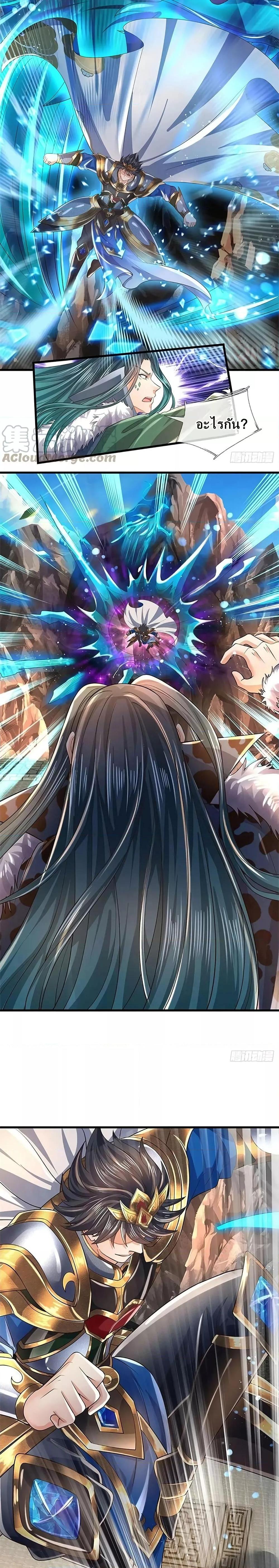 Manga-lc-com อ่านมังงะ อ่านการ์ตูน ออนไลน์ ฟรี OpeningtoSupr ตอนที่ 1 2 3 4 5 6 7 8 9 10 11 12 13 14 ฟรี ไม่มีโฆษณา Manga-lc - อ่าน มังงะ อ่าน การ์ตูน ออนไลน์ อ่านมังงะ ฟรี