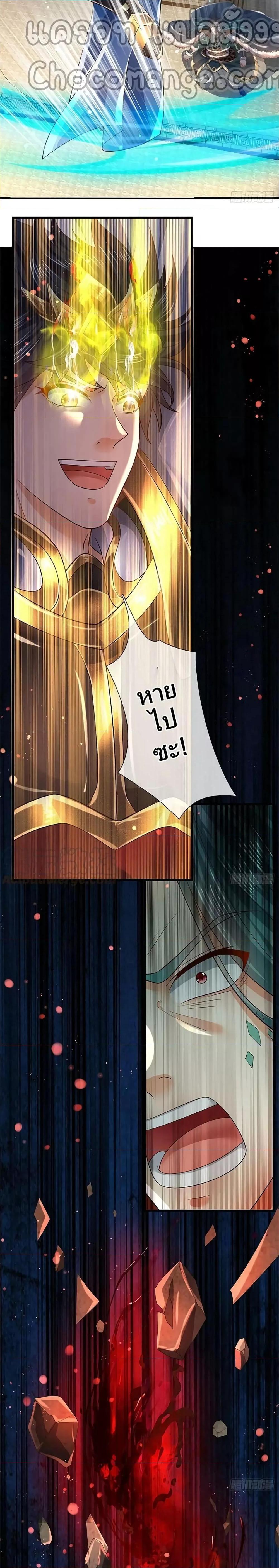 Manga-lc-com อ่านมังงะ อ่านการ์ตูน ออนไลน์ ฟรี OpeningtoSupr ตอนที่ 1 2 3 4 5 6 7 8 9 10 11 12 13 14 ฟรี ไม่มีโฆษณา Manga-lc - อ่าน มังงะ อ่าน การ์ตูน ออนไลน์ อ่านมังงะ ฟรี