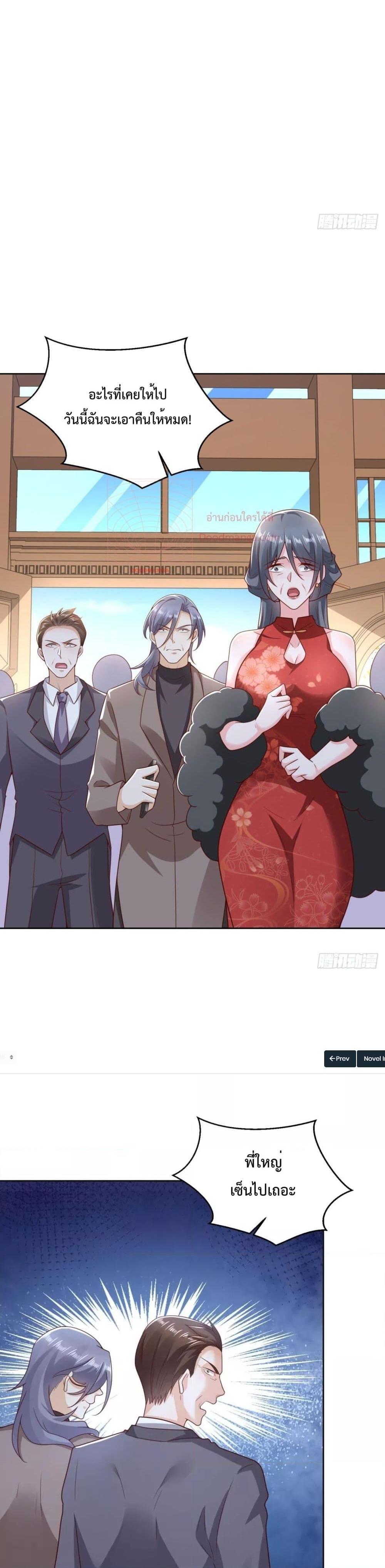 Manga-lc-com อ่านมังงะ อ่านการ์ตูน ออนไลน์ ฟรี City’s Strongest God of War – การกลับมาล้างแค้นของ เทพสงครามแห่งแดนเหนือ ตอนที่ 1 2 3 4 5 6 7 8 9 10 11 12 13 14 ฟรี ไม่มีโฆษณา Manga-lc - อ่าน มังงะ อ่าน การ์ตูน ออนไลน์ อ่านมังงะ ฟรี