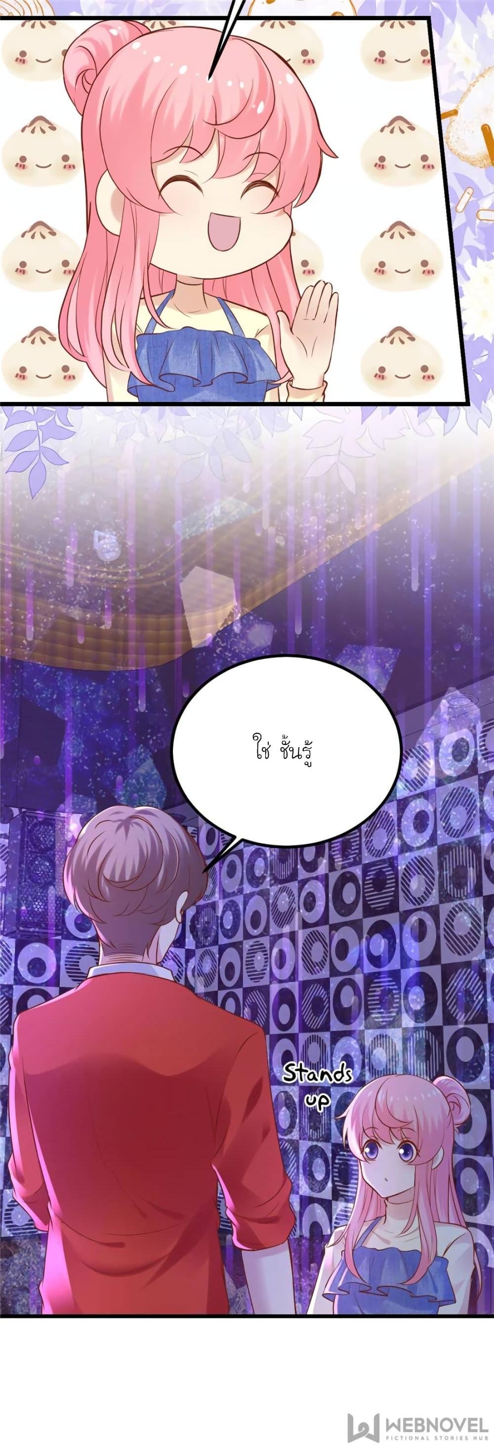 Manga-lc-com อ่านมังงะ อ่านการ์ตูน ออนไลน์ ฟรี My Beautiful Time With You ตอนที่ 1 2 3 4 5 6 7 8 9 10 11 12 13 14 ฟรี ไม่มีโฆษณา Manga-lc - อ่าน มังงะ อ่าน การ์ตูน ออนไลน์ อ่านมังงะ ฟรี