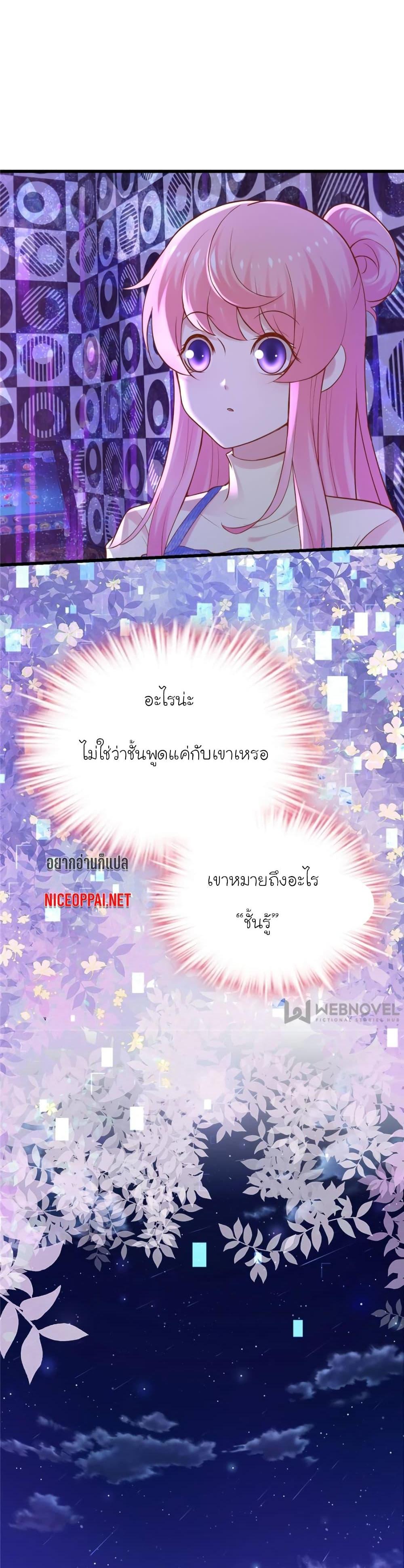 Manga-lc-com อ่านมังงะ อ่านการ์ตูน ออนไลน์ ฟรี My Beautiful Time With You ตอนที่ 1 2 3 4 5 6 7 8 9 10 11 12 13 14 ฟรี ไม่มีโฆษณา Manga-lc - อ่าน มังงะ อ่าน การ์ตูน ออนไลน์ อ่านมังงะ ฟรี