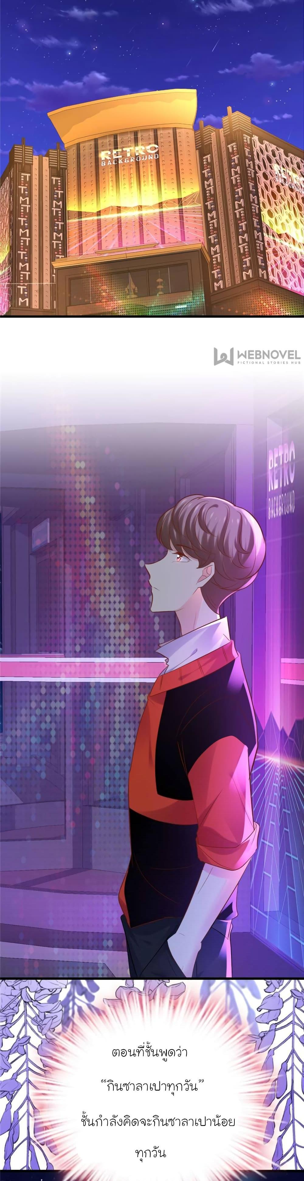 Manga-lc-com อ่านมังงะ อ่านการ์ตูน ออนไลน์ ฟรี My Beautiful Time With You ตอนที่ 1 2 3 4 5 6 7 8 9 10 11 12 13 14 ฟรี ไม่มีโฆษณา Manga-lc - อ่าน มังงะ อ่าน การ์ตูน ออนไลน์ อ่านมังงะ ฟรี