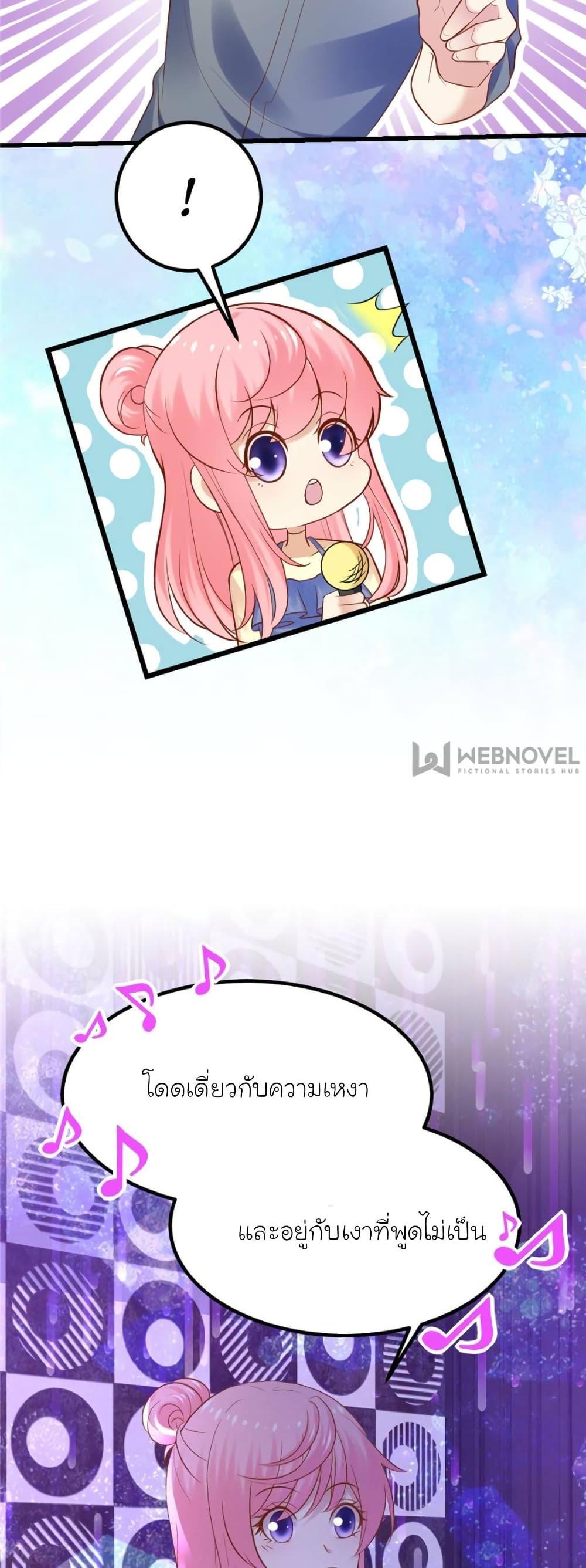 Manga-lc-com อ่านมังงะ อ่านการ์ตูน ออนไลน์ ฟรี My Beautiful Time With You ตอนที่ 1 2 3 4 5 6 7 8 9 10 11 12 13 14 ฟรี ไม่มีโฆษณา Manga-lc - อ่าน มังงะ อ่าน การ์ตูน ออนไลน์ อ่านมังงะ ฟรี