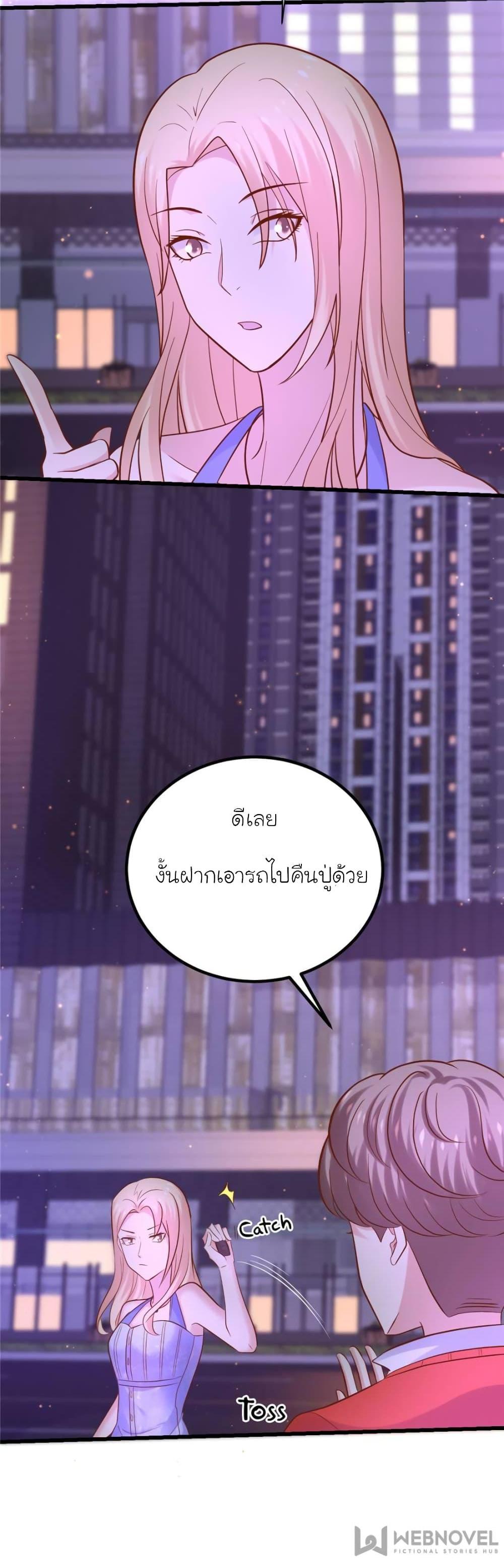 Manga-lc-com อ่านมังงะ อ่านการ์ตูน ออนไลน์ ฟรี My Beautiful Time With You ตอนที่ 1 2 3 4 5 6 7 8 9 10 11 12 13 14 ฟรี ไม่มีโฆษณา Manga-lc - อ่าน มังงะ อ่าน การ์ตูน ออนไลน์ อ่านมังงะ ฟรี