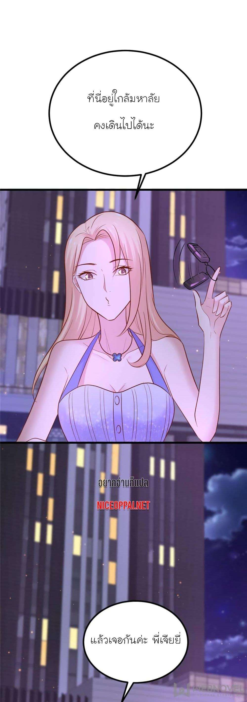 Manga-lc-com อ่านมังงะ อ่านการ์ตูน ออนไลน์ ฟรี My Beautiful Time With You ตอนที่ 1 2 3 4 5 6 7 8 9 10 11 12 13 14 ฟรี ไม่มีโฆษณา Manga-lc - อ่าน มังงะ อ่าน การ์ตูน ออนไลน์ อ่านมังงะ ฟรี