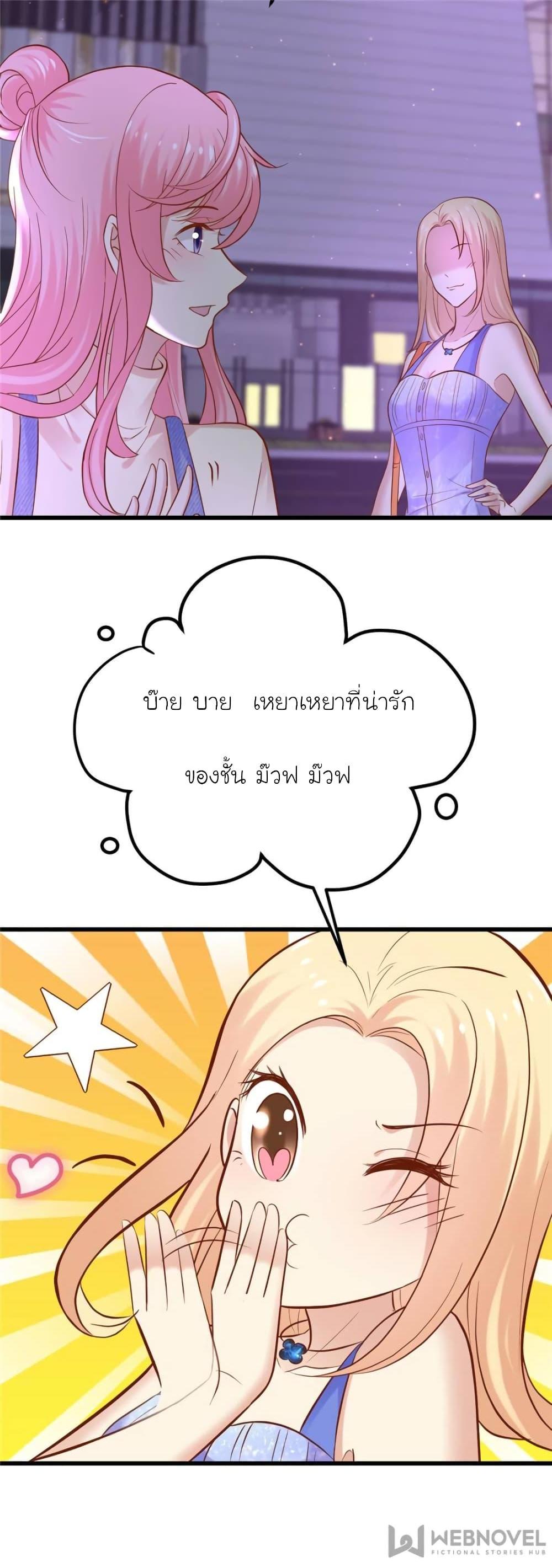 Manga-lc-com อ่านมังงะ อ่านการ์ตูน ออนไลน์ ฟรี My Beautiful Time With You ตอนที่ 1 2 3 4 5 6 7 8 9 10 11 12 13 14 ฟรี ไม่มีโฆษณา Manga-lc - อ่าน มังงะ อ่าน การ์ตูน ออนไลน์ อ่านมังงะ ฟรี