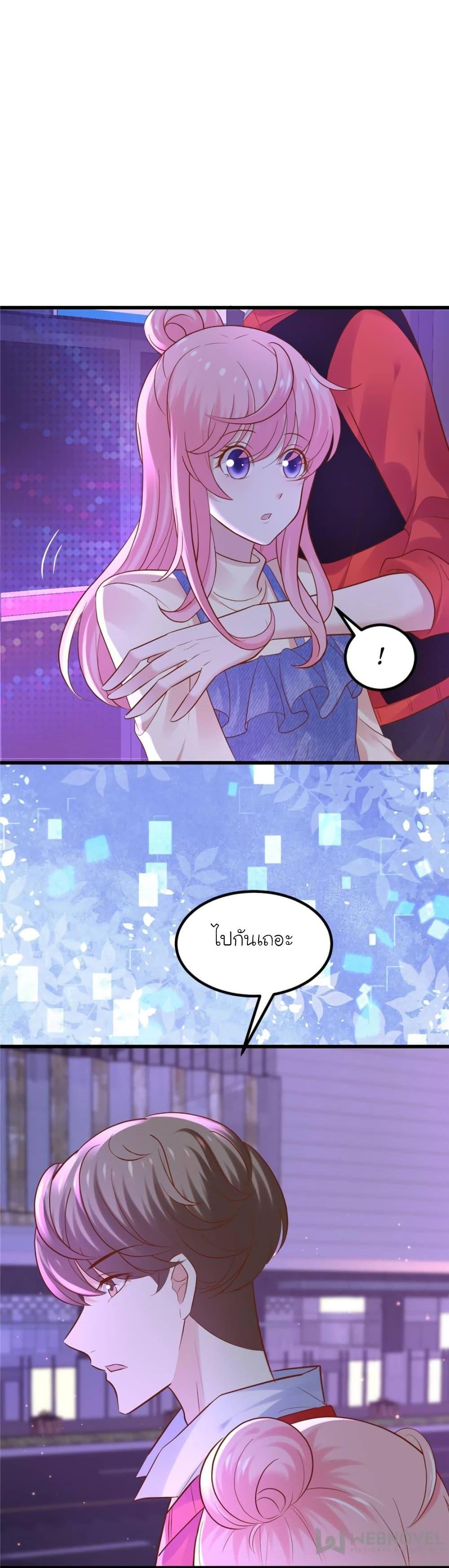 Manga-lc-com อ่านมังงะ อ่านการ์ตูน ออนไลน์ ฟรี My Beautiful Time With You ตอนที่ 1 2 3 4 5 6 7 8 9 10 11 12 13 14 ฟรี ไม่มีโฆษณา Manga-lc - อ่าน มังงะ อ่าน การ์ตูน ออนไลน์ อ่านมังงะ ฟรี